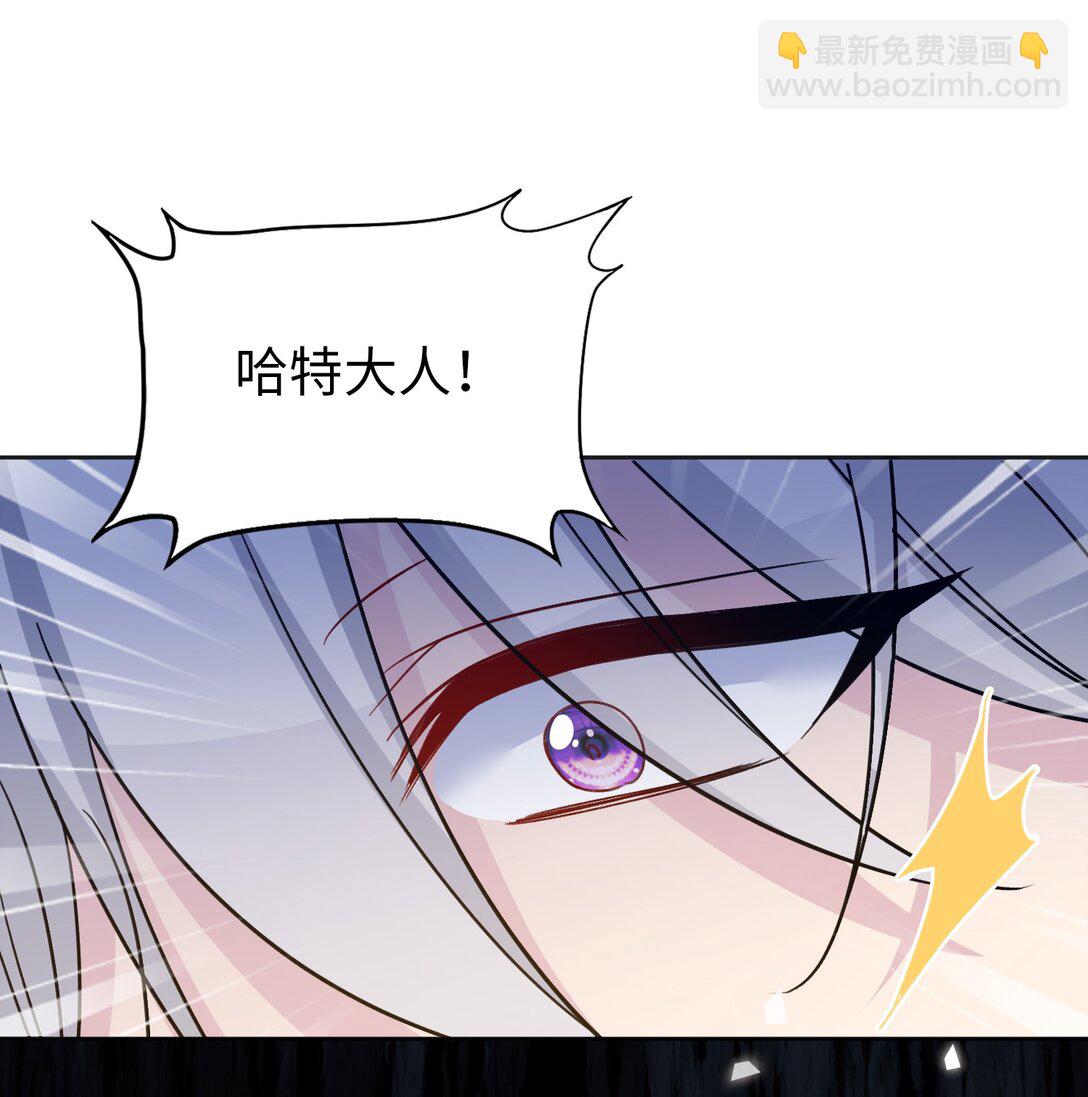 09 约会（中）(1/2)-第11话