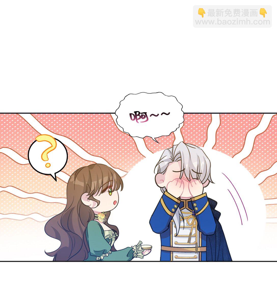 09 约会（中）(1/2)-第11话