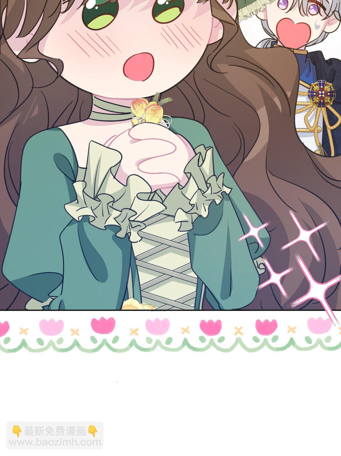 09 约会（中）(1/2)-第11话