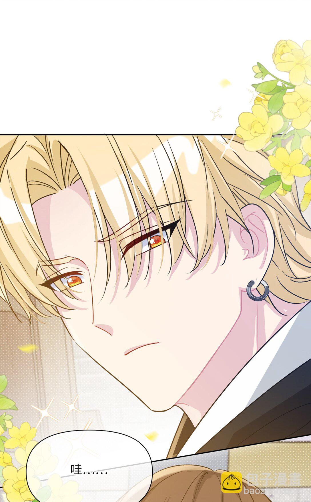 09 约会（中）(1/2)-第11话