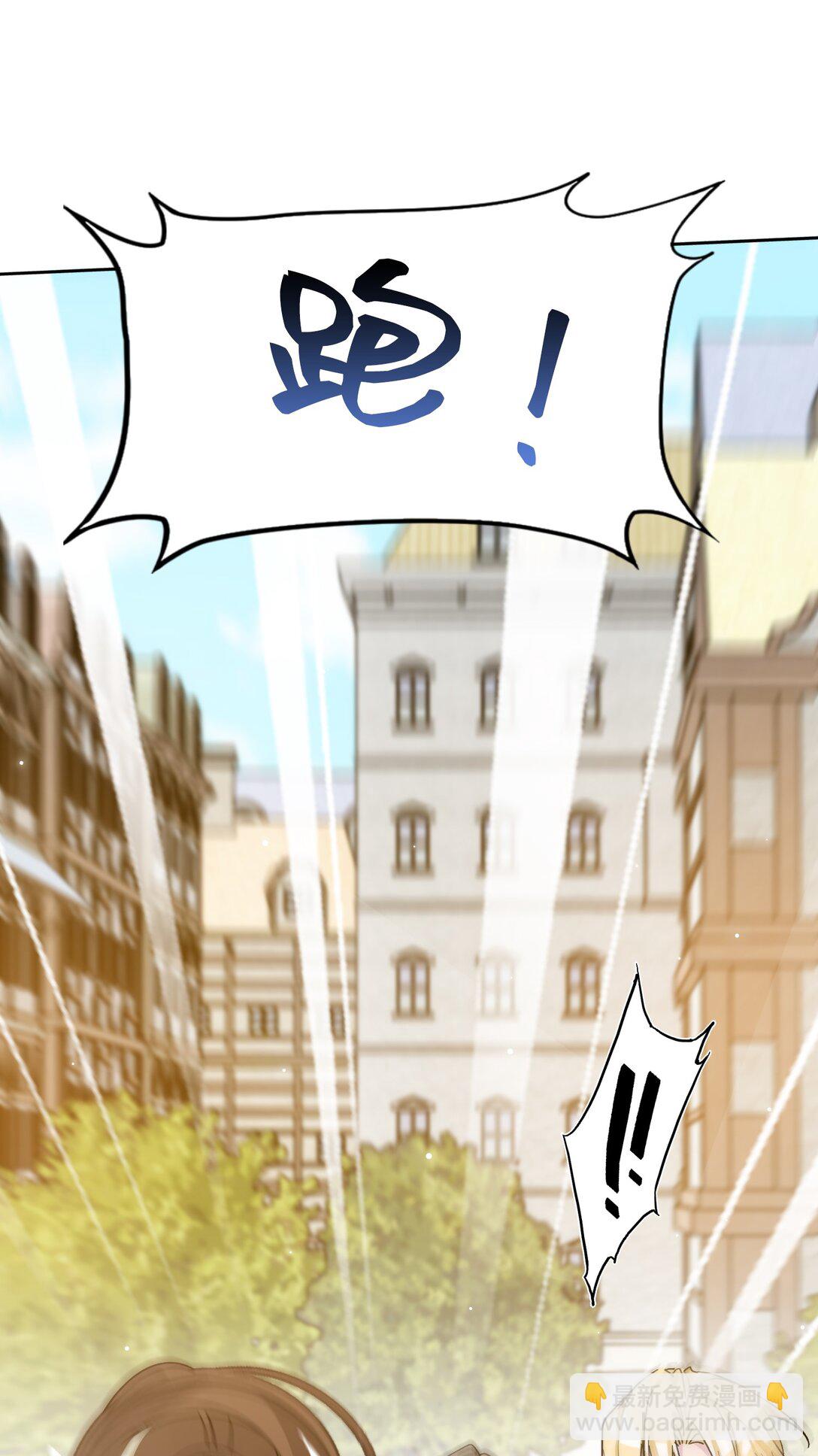 10 约会（下）(1/2)-第21话