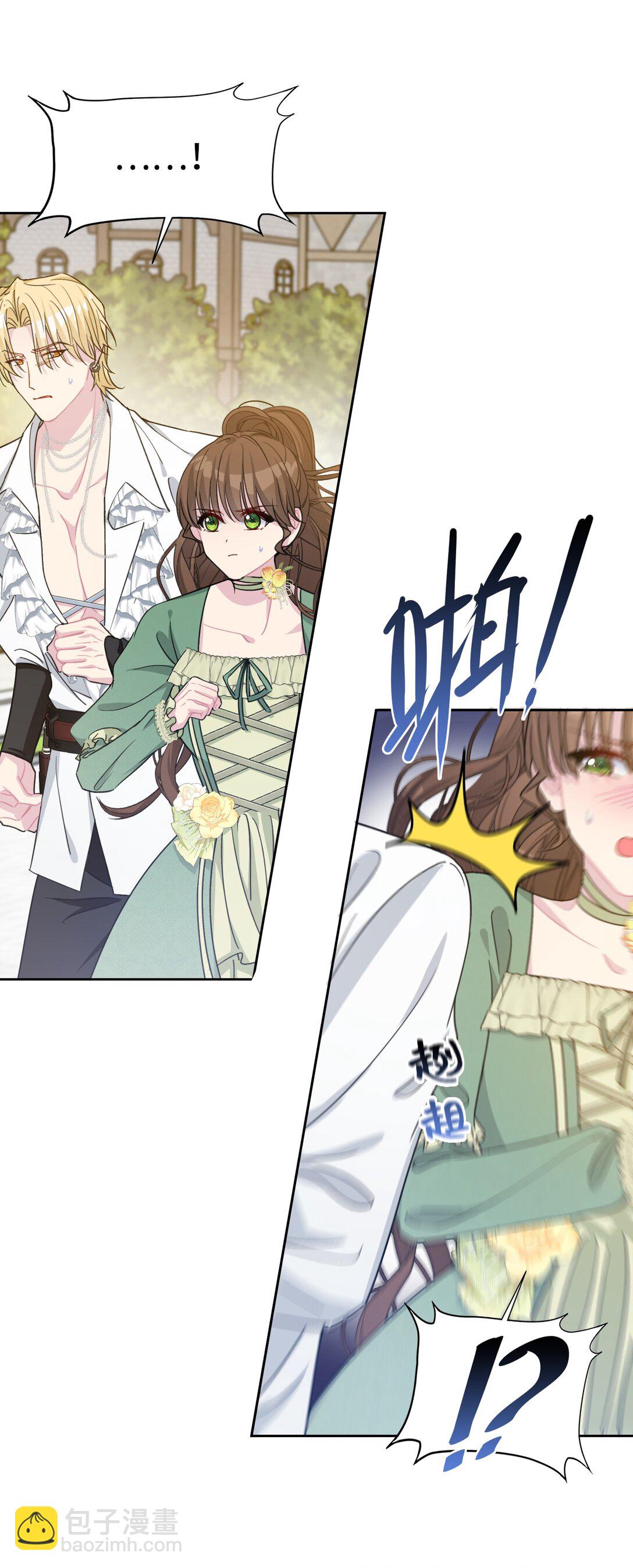 10 约会（下）(1/2)-第21话