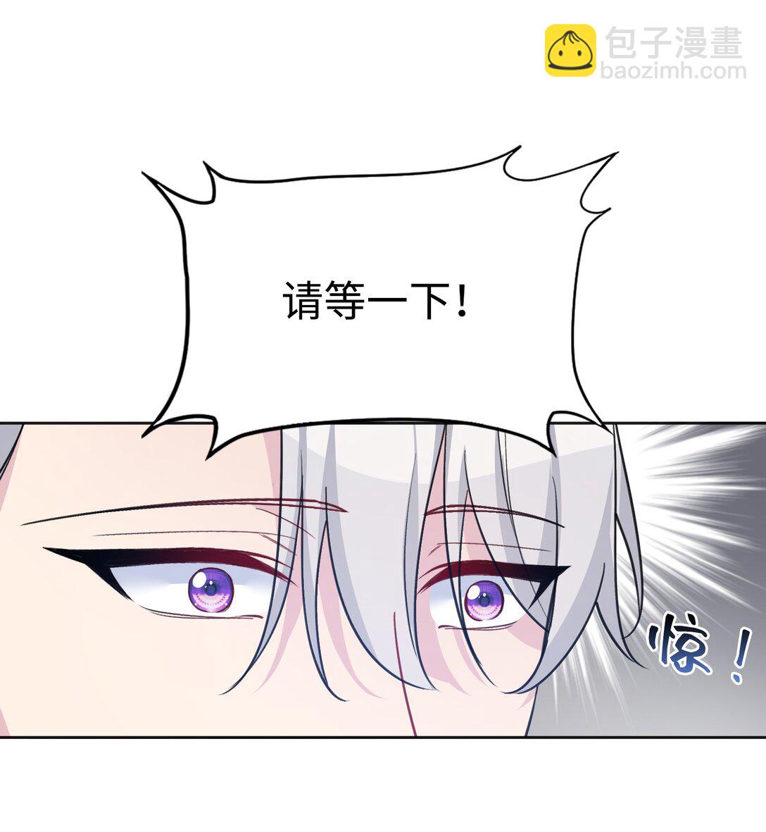 10 约会（下）(1/2)-第21话