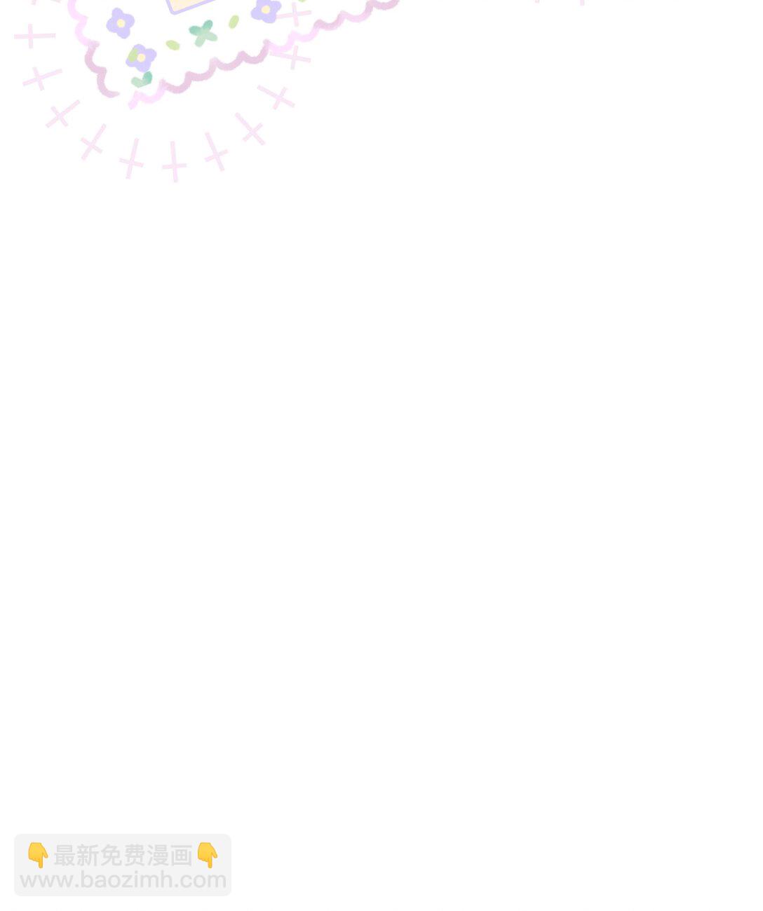 10 约会（下）(1/2)-第21话