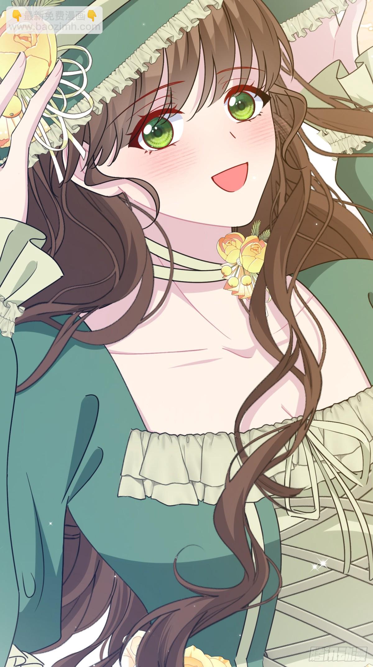 12 怀疑(1/2)-第13话