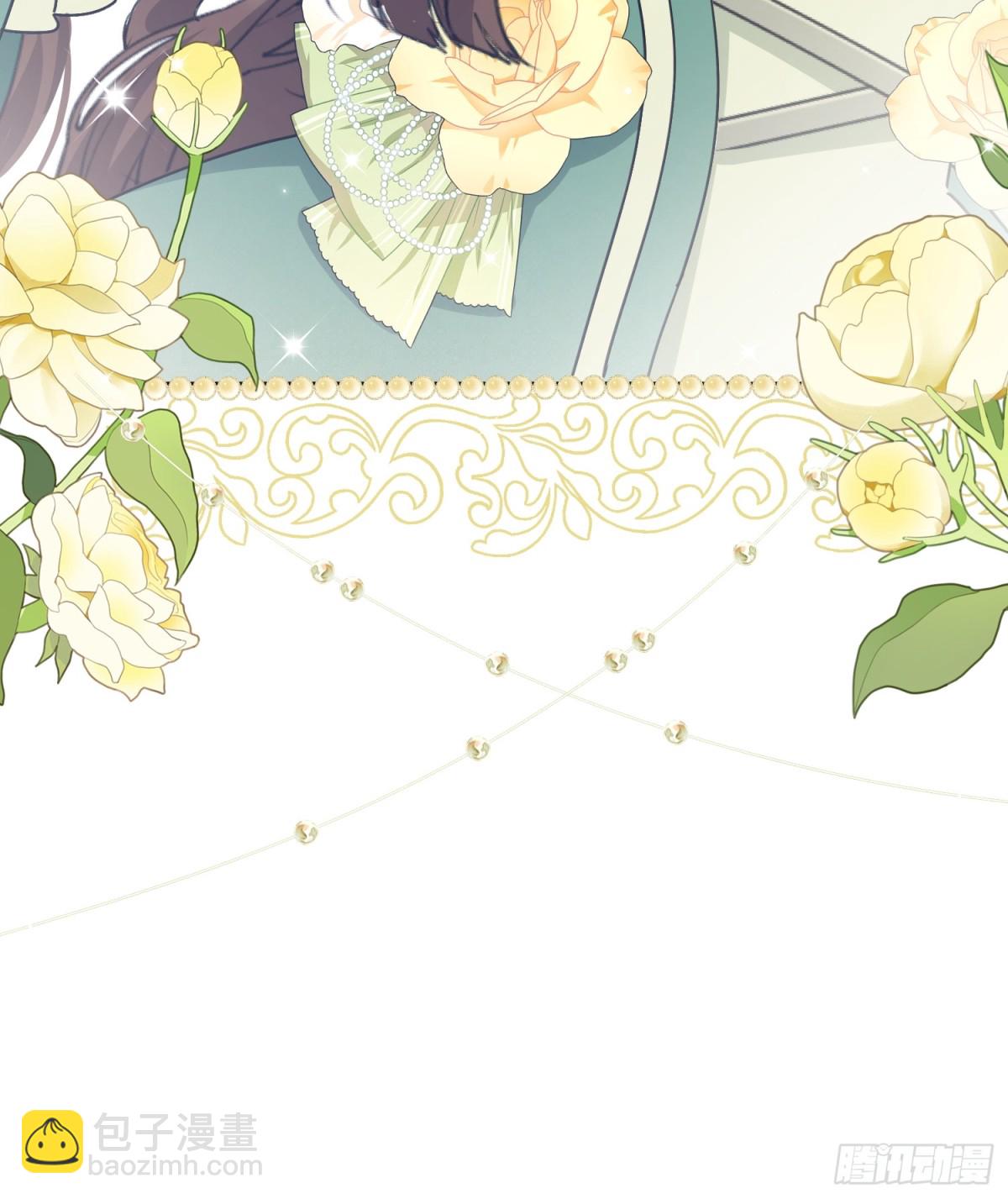 12 怀疑(1/2)-第13话