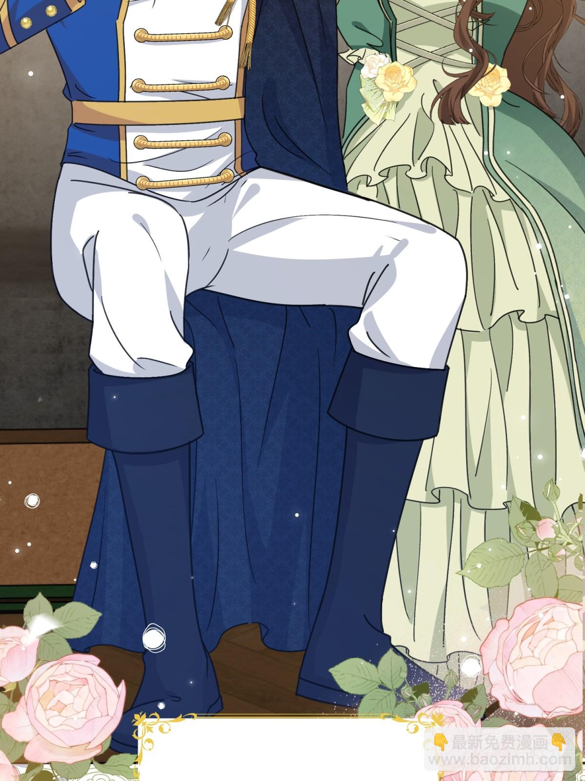 12 怀疑(1/2)-第13话