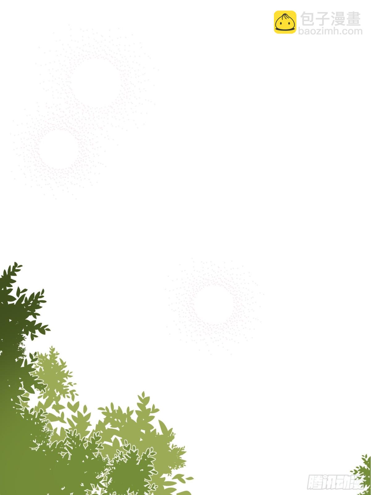 12 怀疑(1/2)-第13话