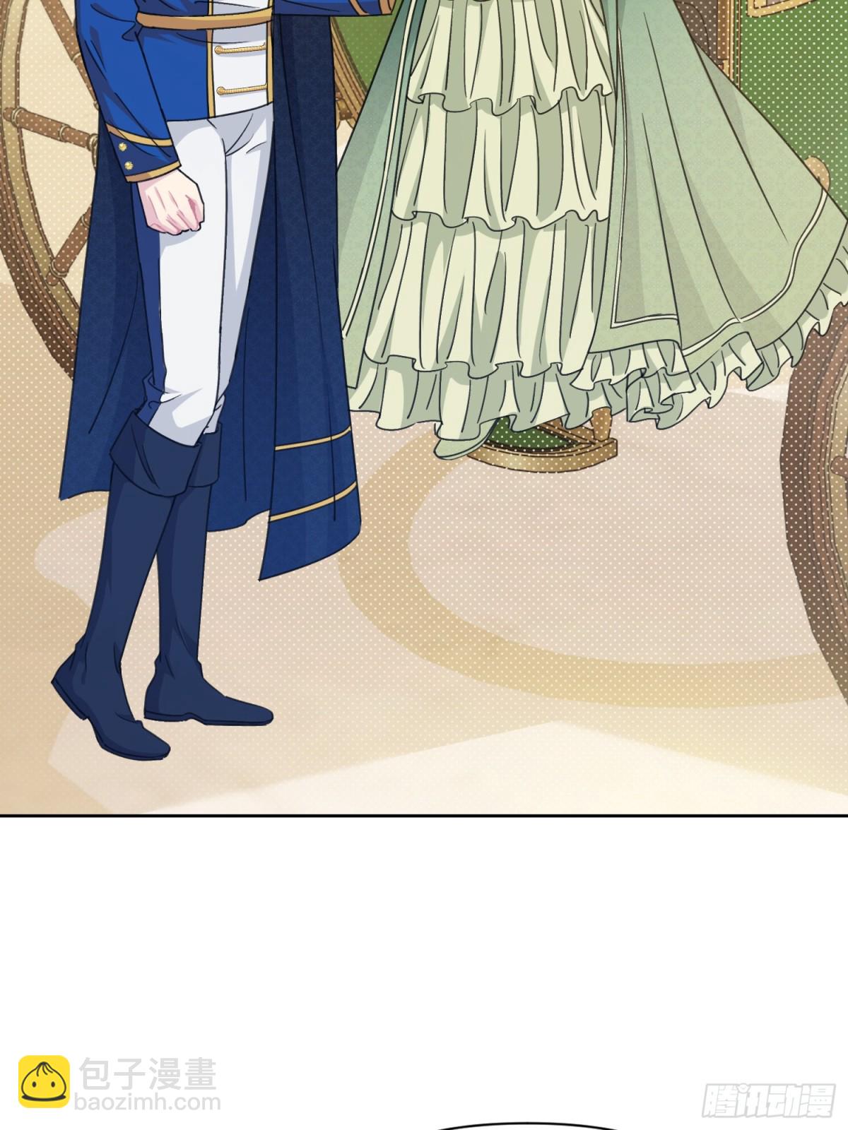 12 怀疑(1/2)-第13话