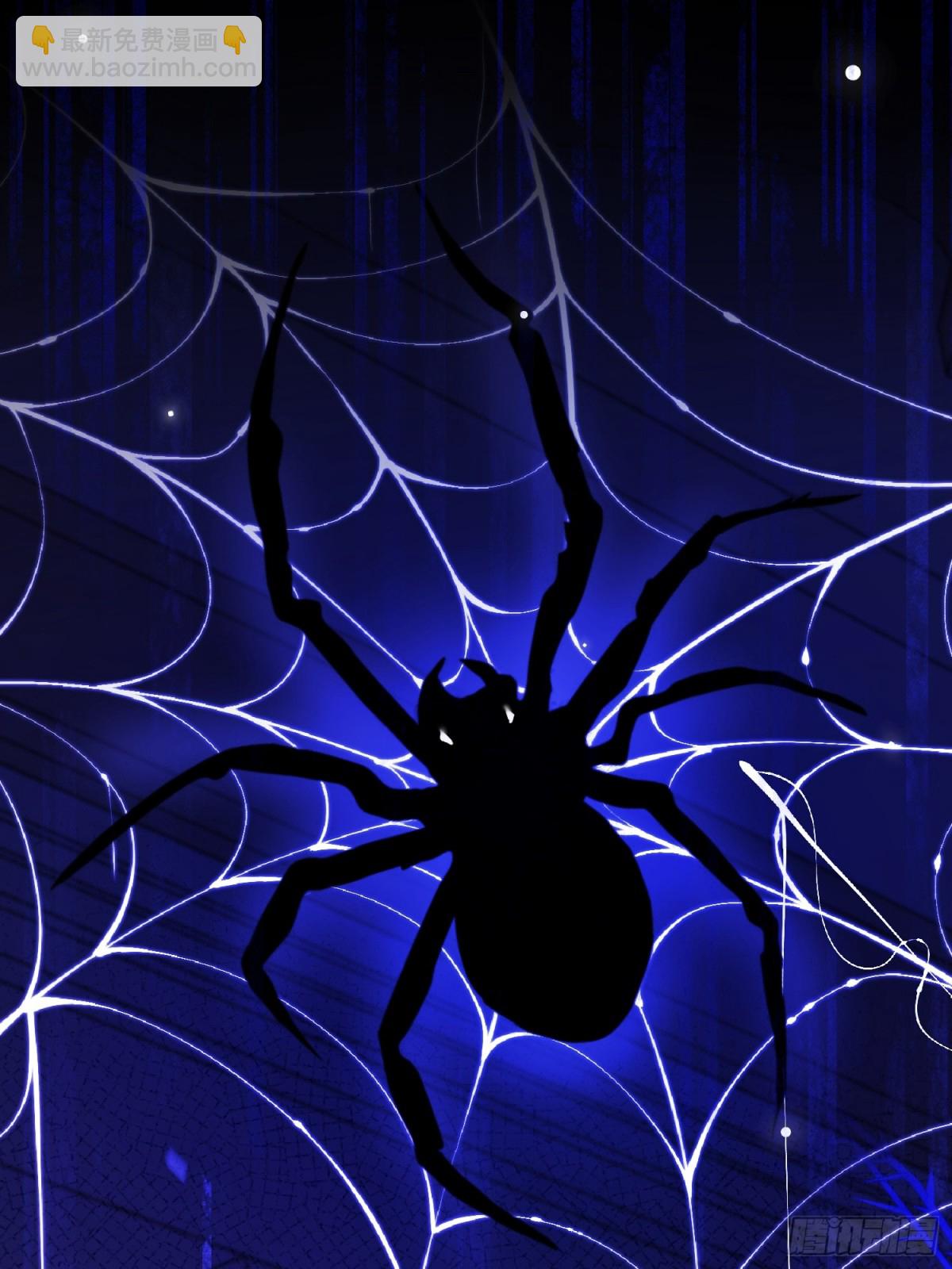 14 洛佩兹伯爵府(1/2)-第15话