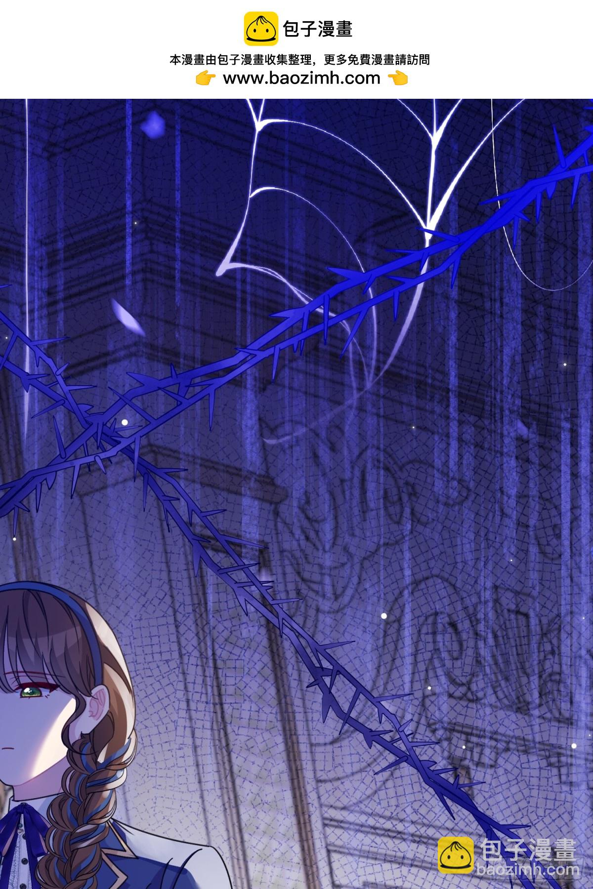 14 洛佩兹伯爵府(1/2)-第15话