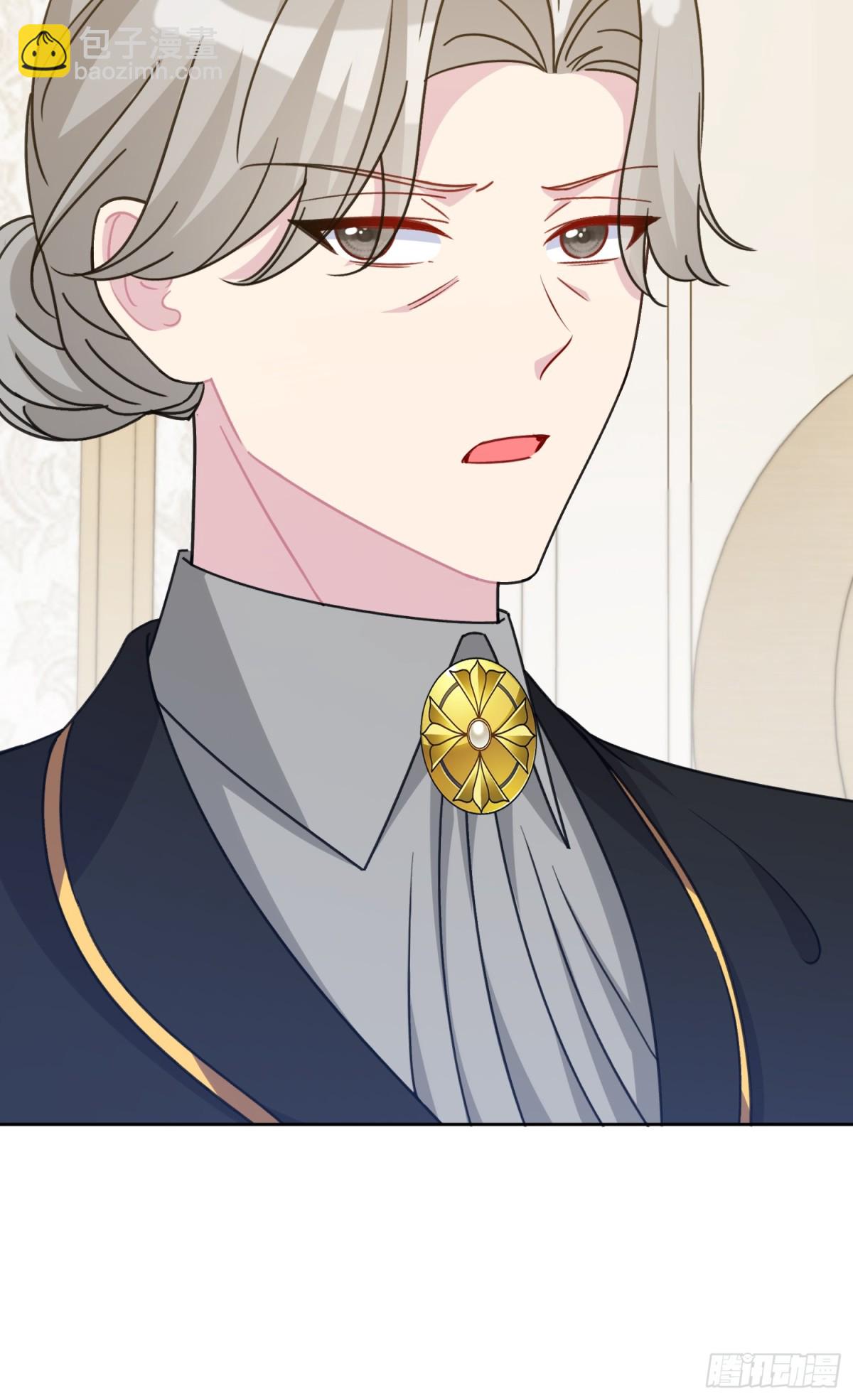 14 洛佩兹伯爵府(1/2)-第15话