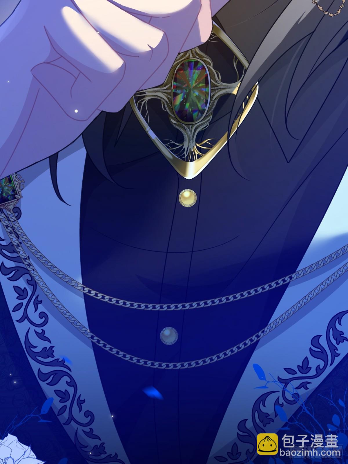 14 洛佩兹伯爵府(1/2)-第15话