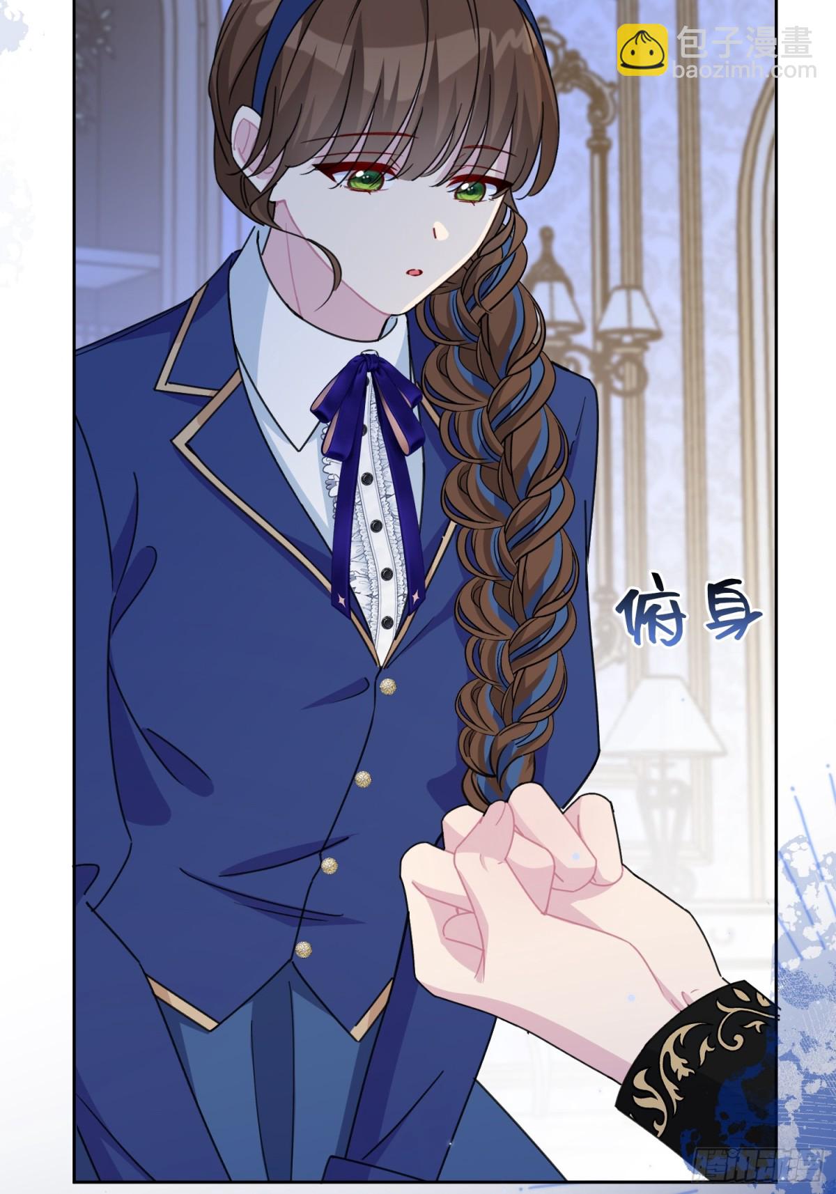 14 洛佩兹伯爵府(1/2)-第15话