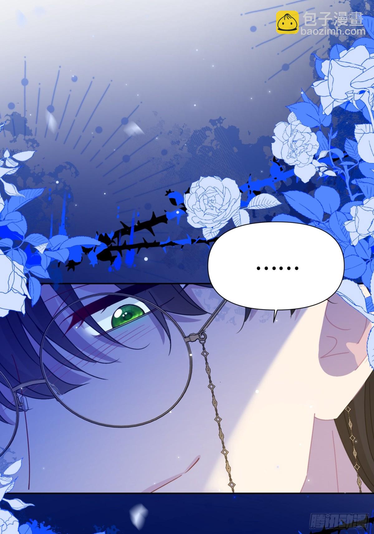 14 洛佩兹伯爵府(1/2)-第15话