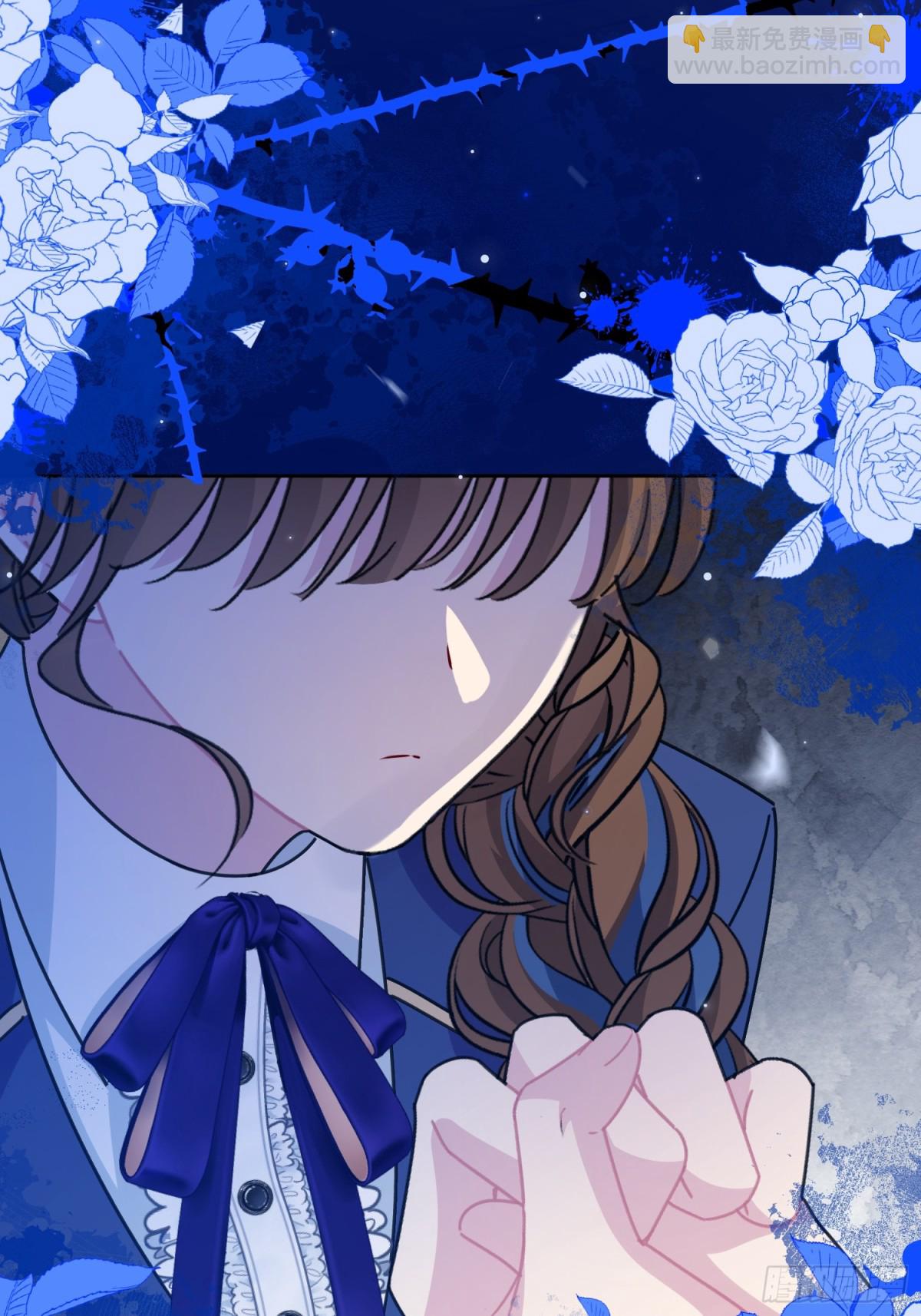 14 洛佩兹伯爵府(1/2)-第15话