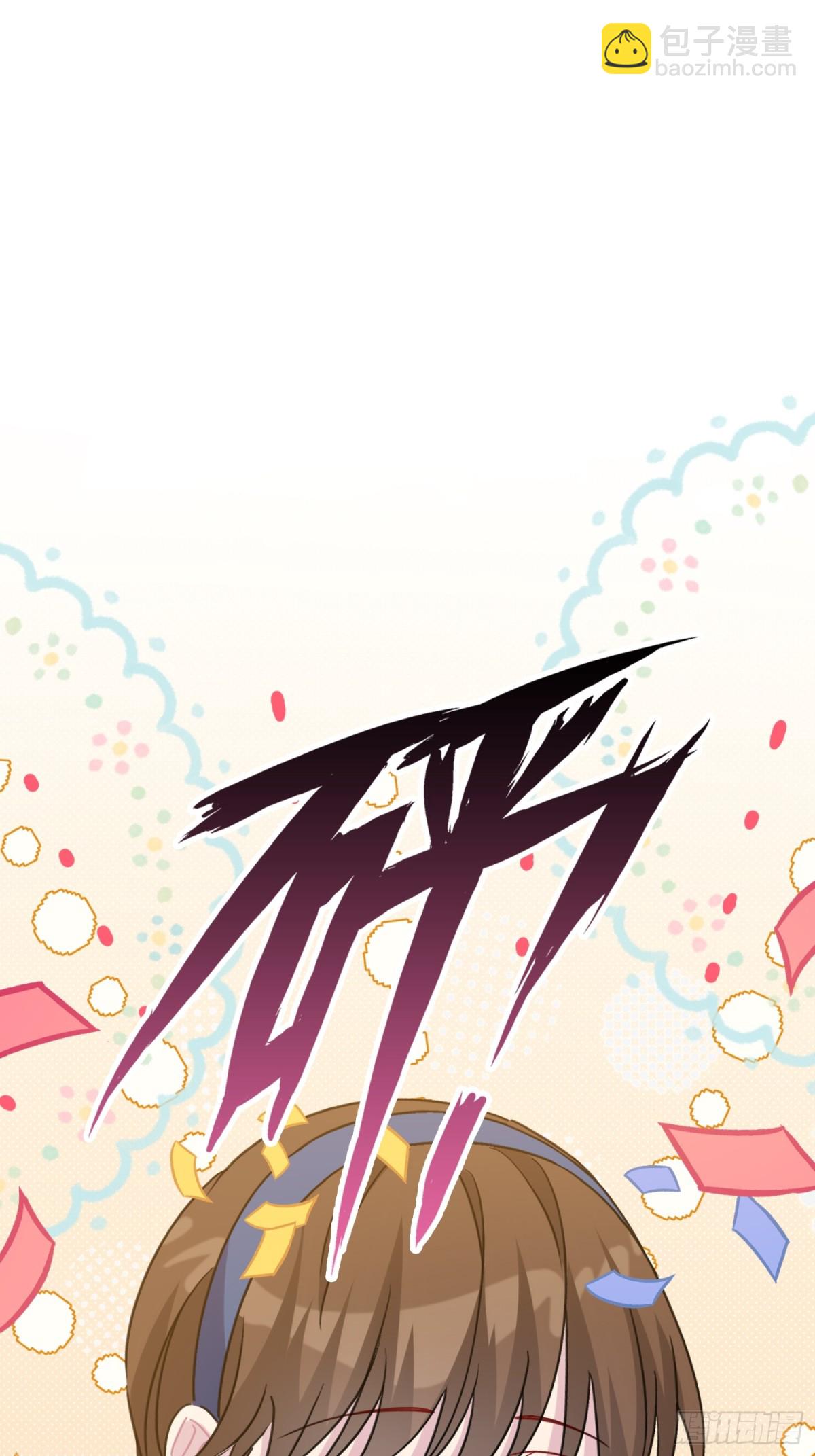 14 洛佩兹伯爵府(1/2)-第15话