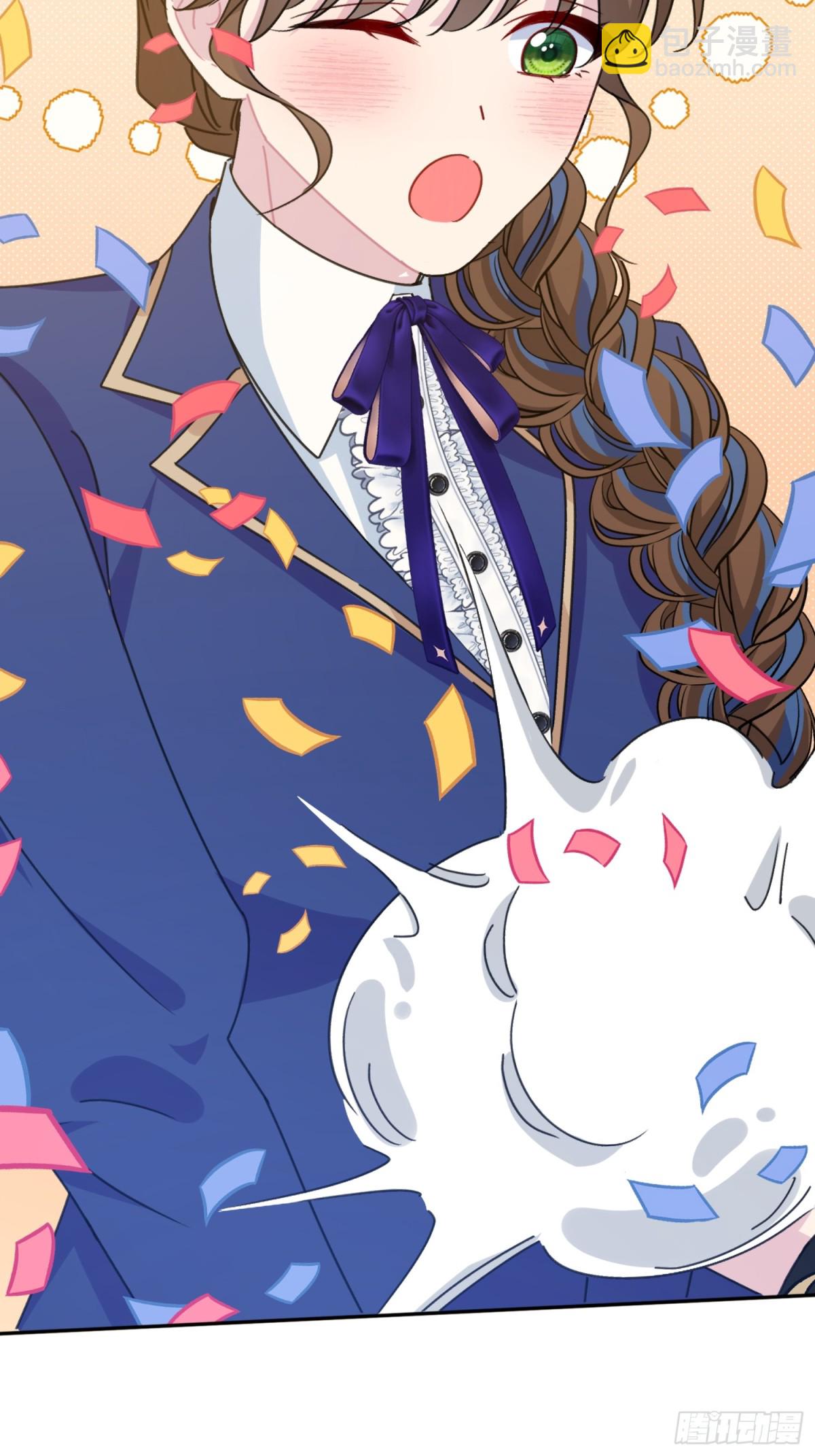 14 洛佩兹伯爵府(1/2)-第15话