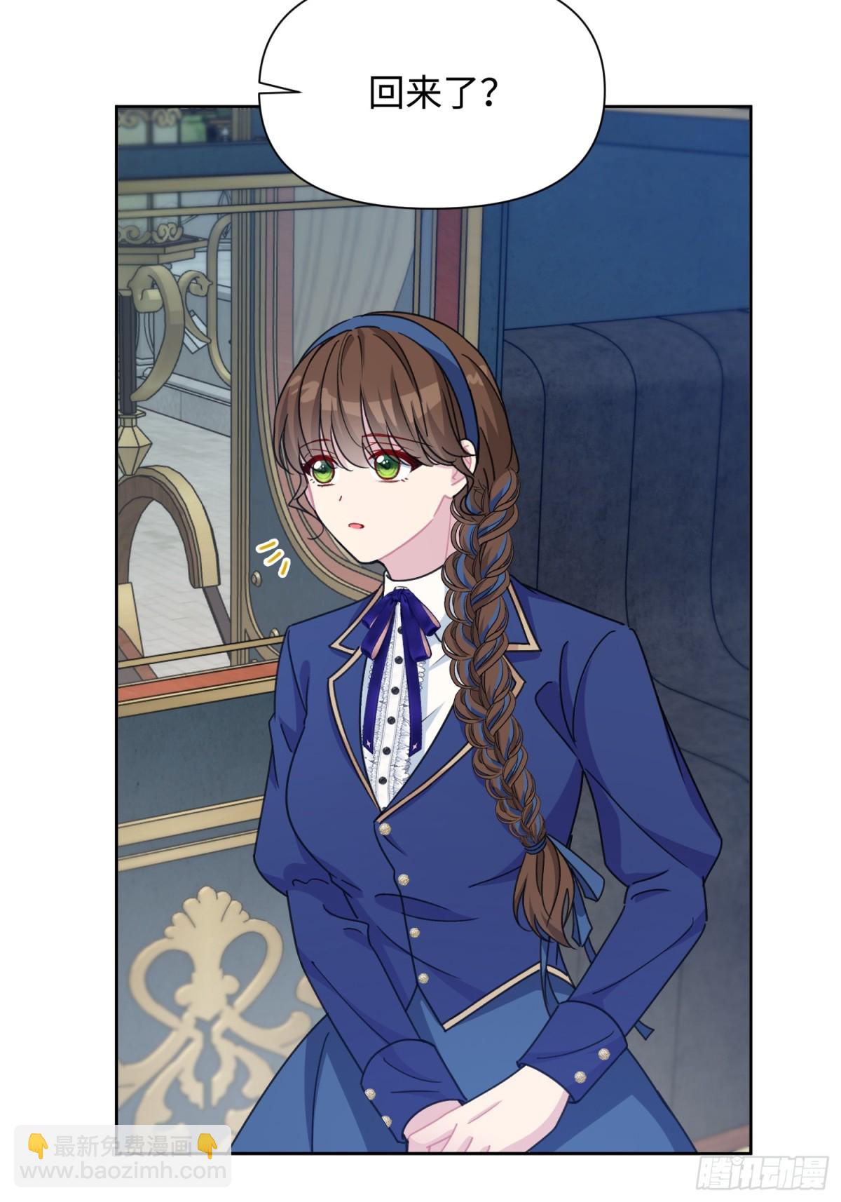 14 洛佩兹伯爵府(1/2)-第15话