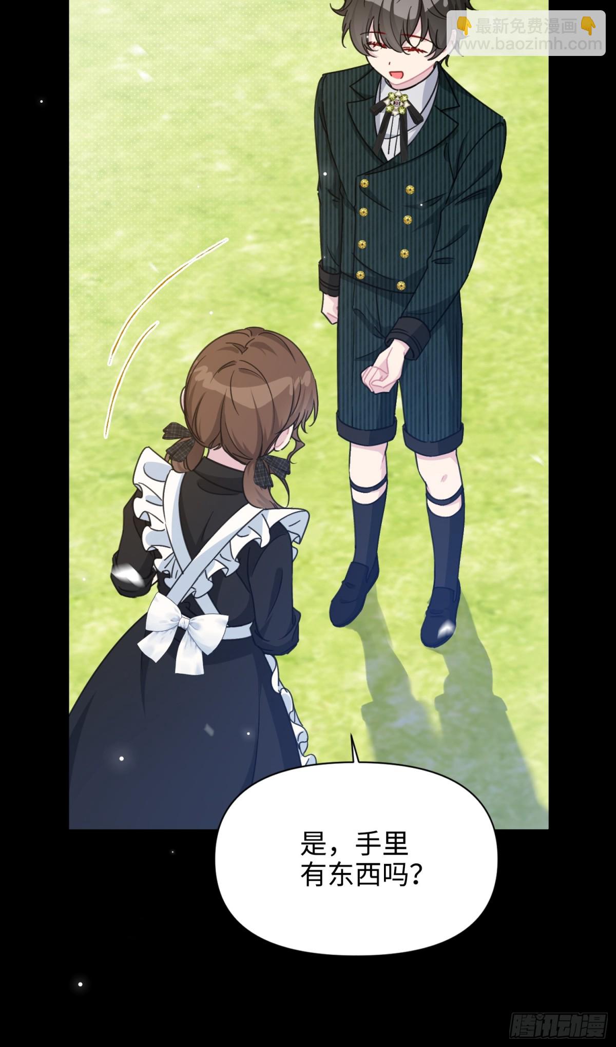 16 朵莉的过去（中）(1/2)-第17话