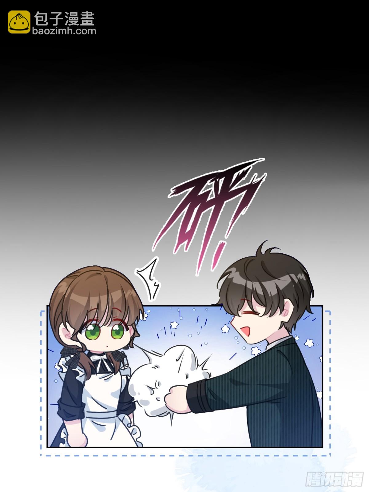 16 朵莉的过去（中）(1/2)-第17话