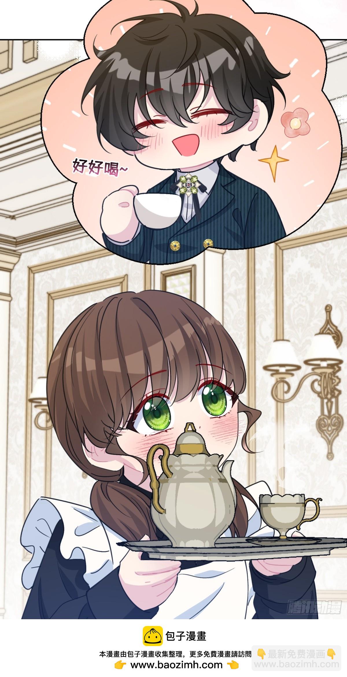 16 朵莉的过去（中）(1/2)-第17话