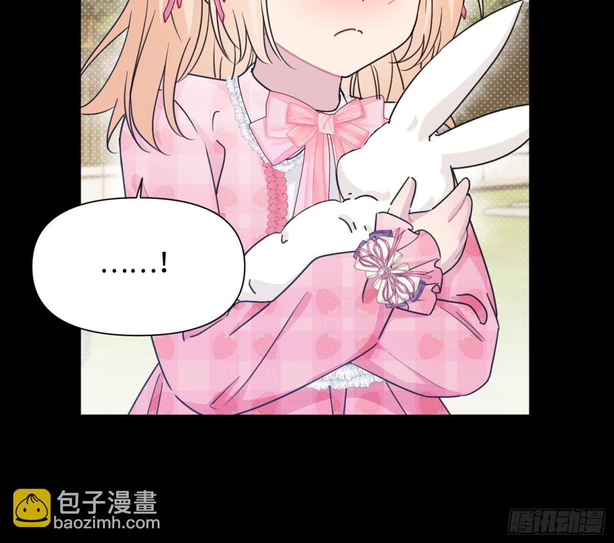 16 朵莉的过去（中）(1/2)-第17话