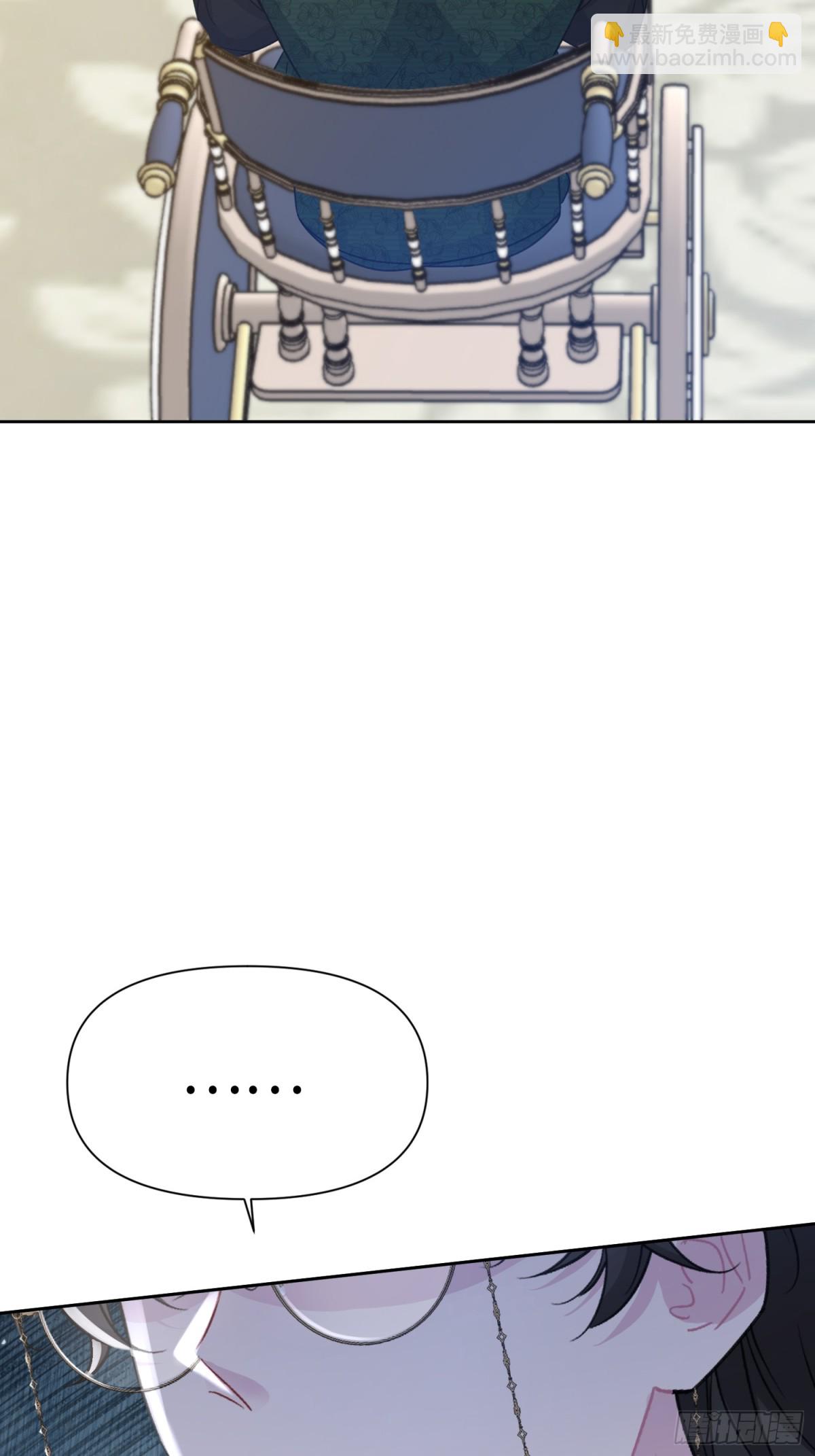 18 离开(1/3)-第19话