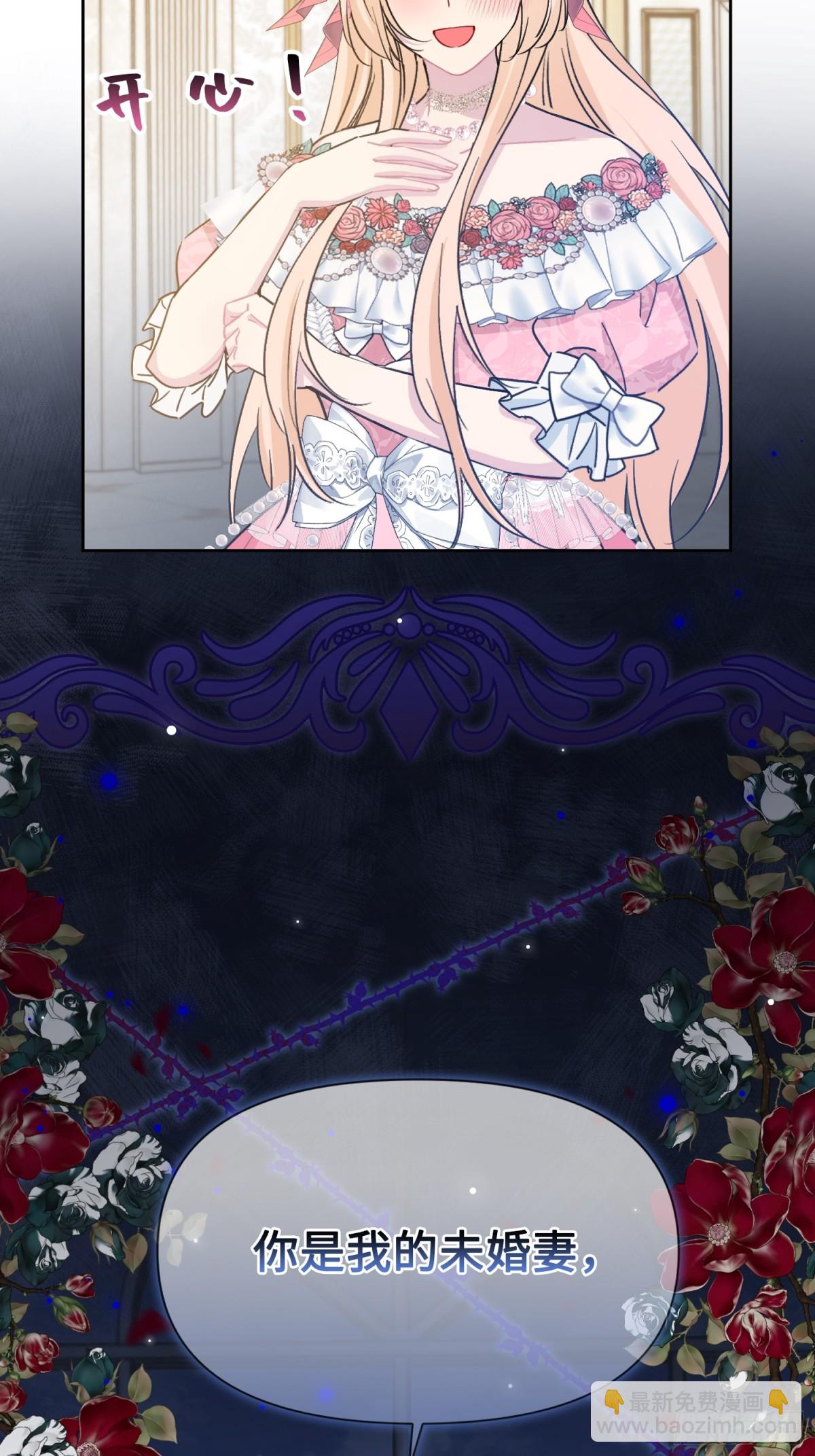 18 离开(1/3)-第19话