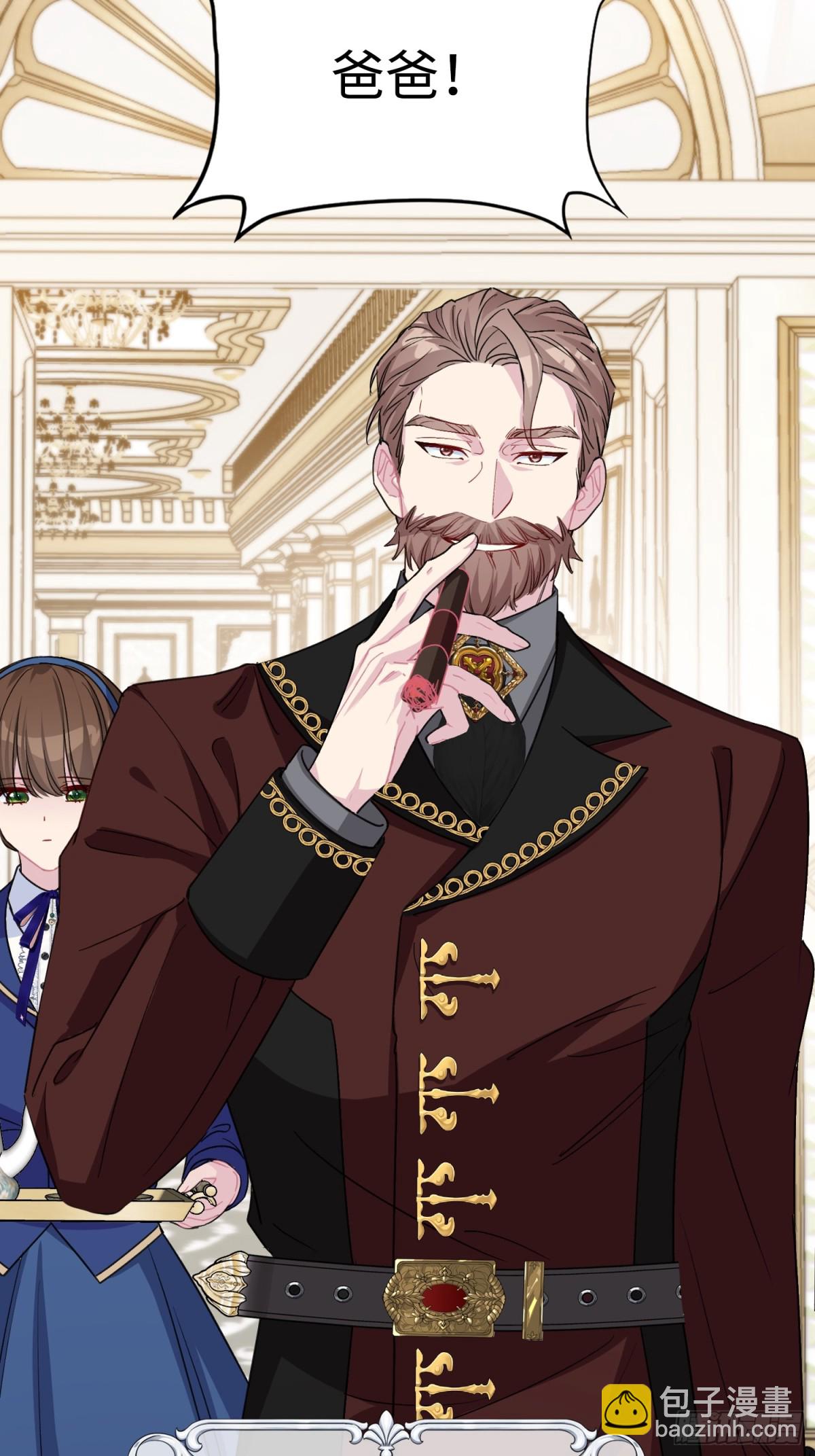 18 离开(1/3)-第19话