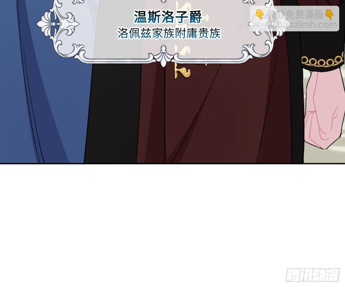 18 离开(1/3)-第19话