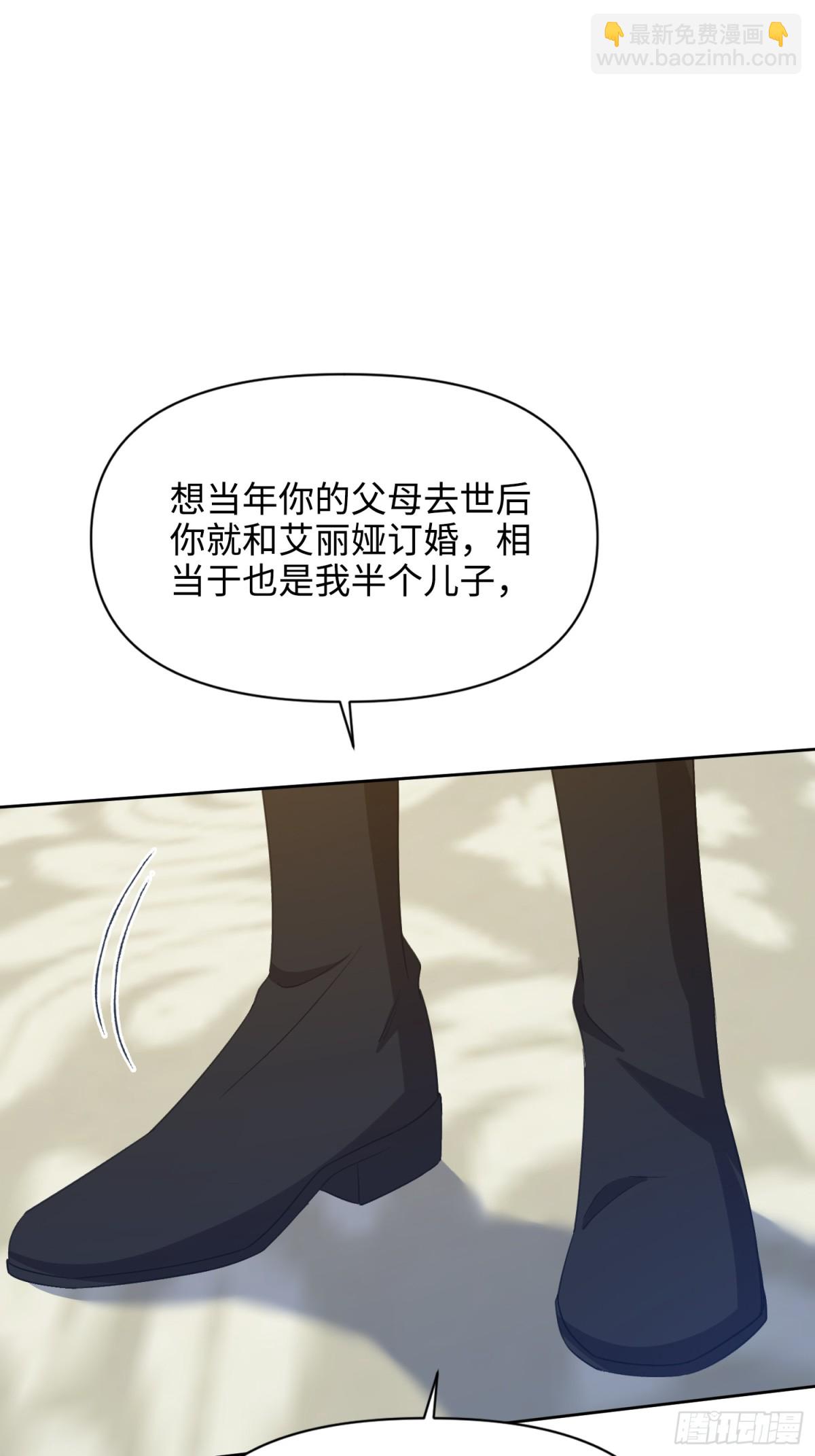 18 离开(1/3)-第19话