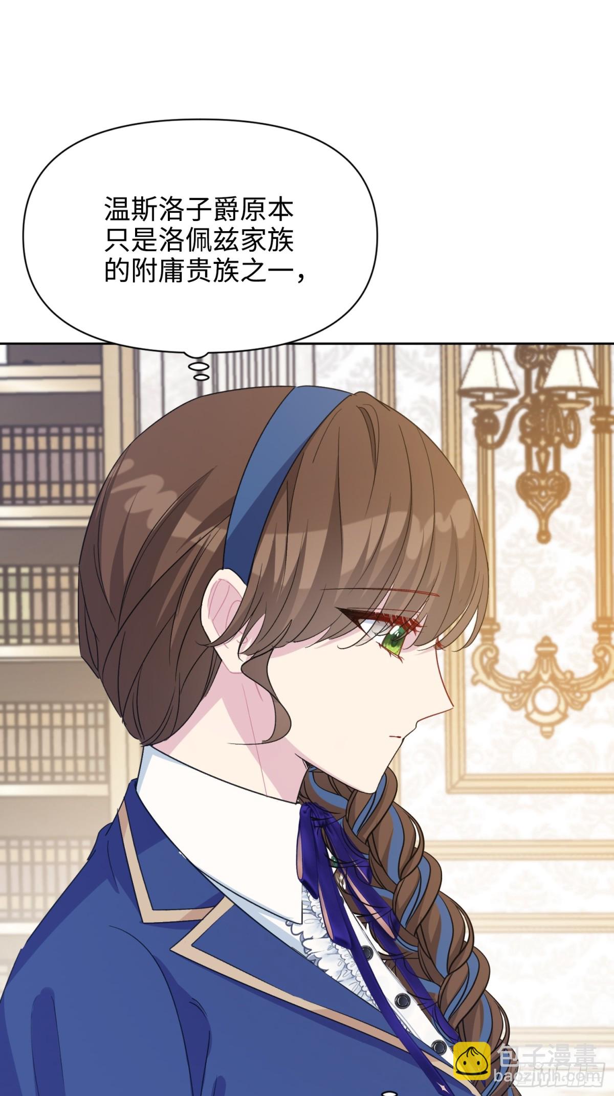 18 离开(1/3)-第19话