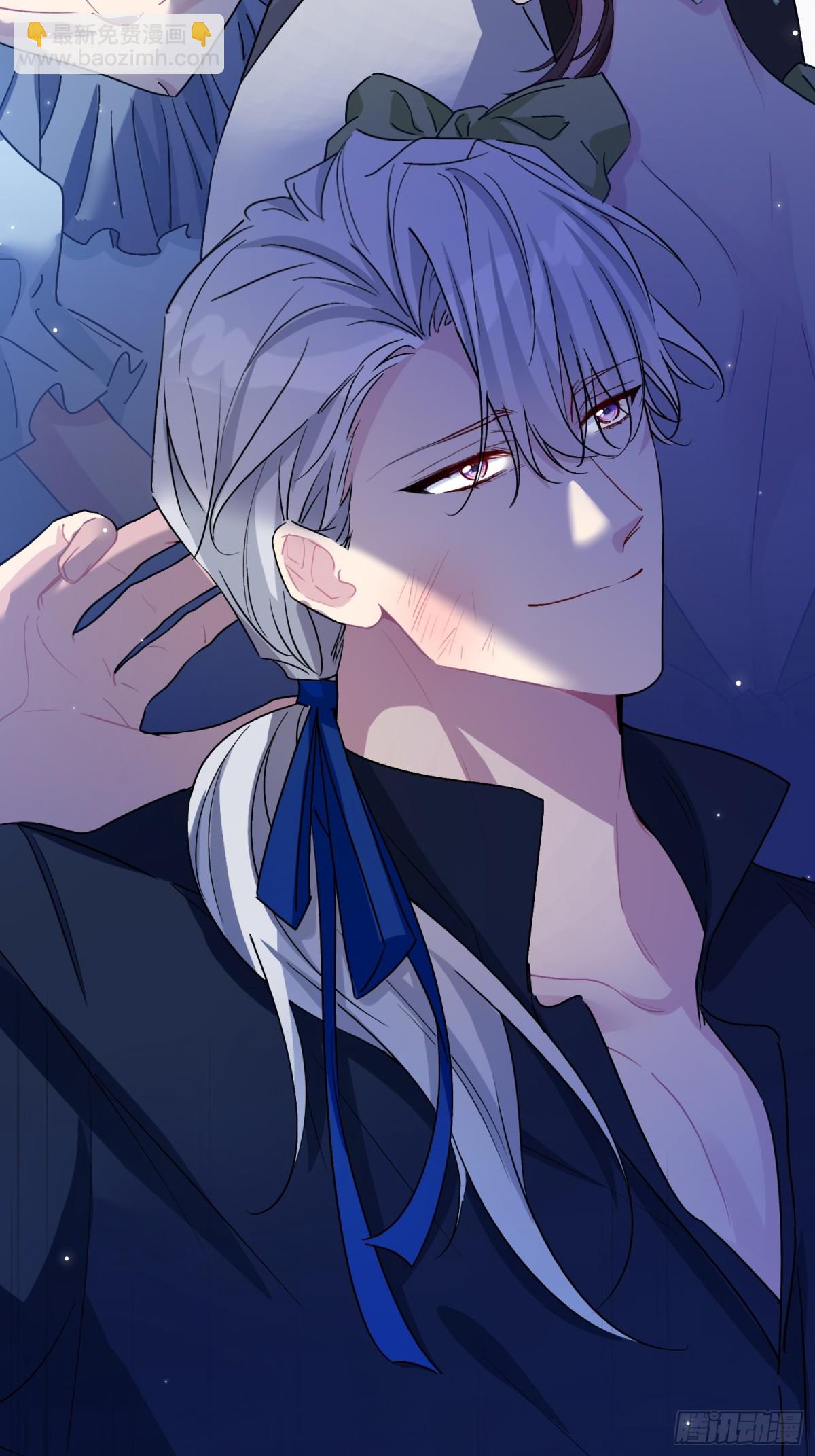 20 心动(1/2)-第23话