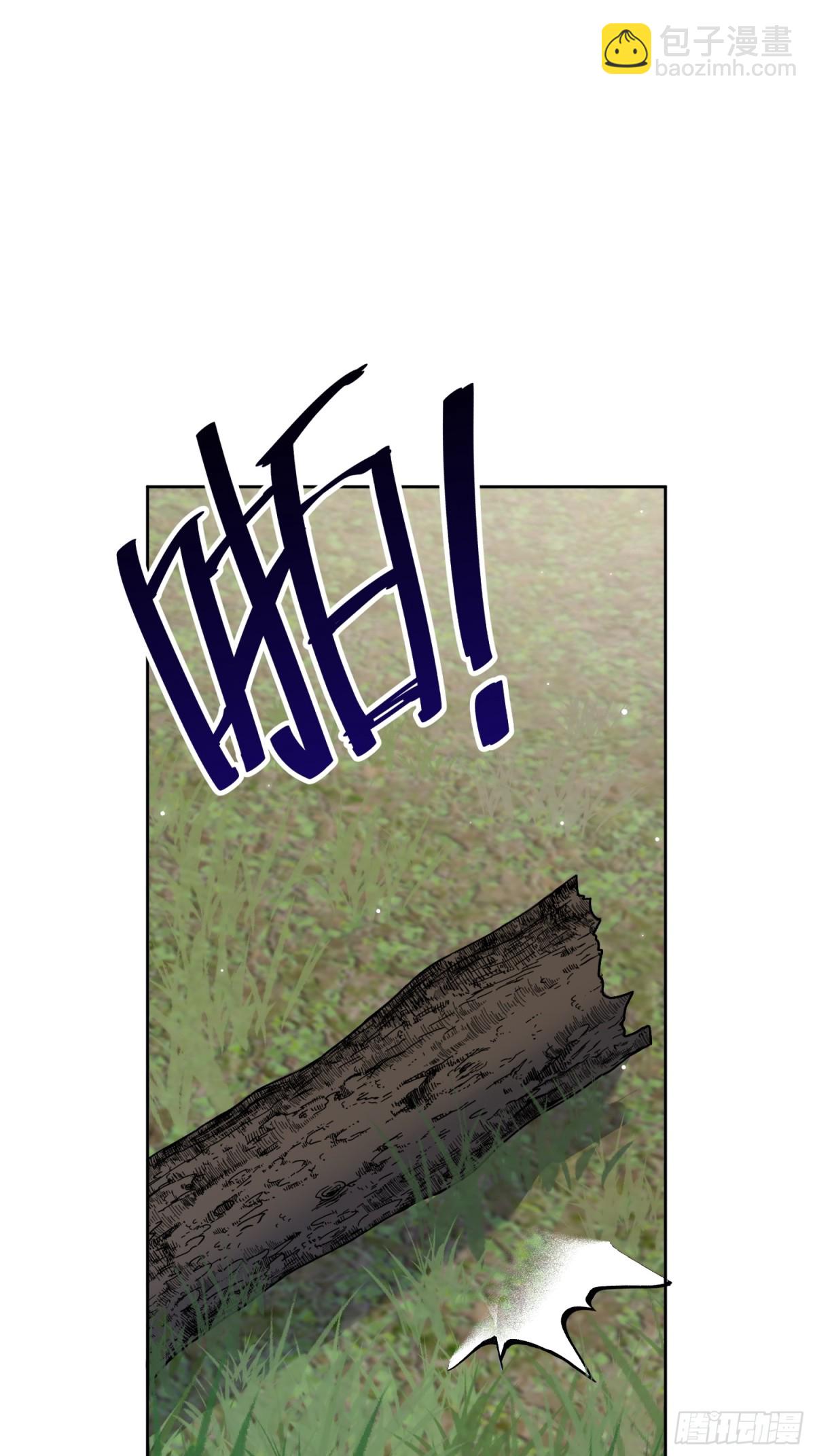 20 心动(1/2)-第23话