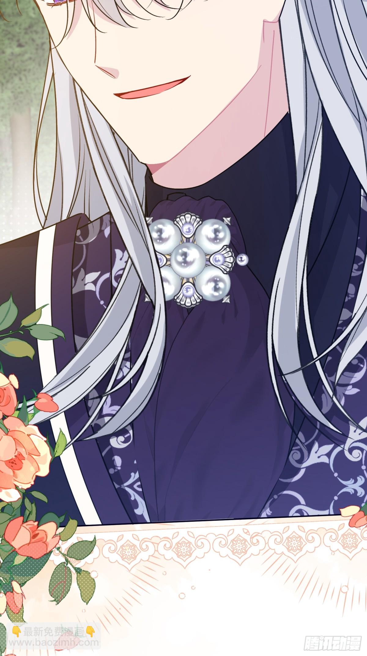 20 心动(1/2)-第23话