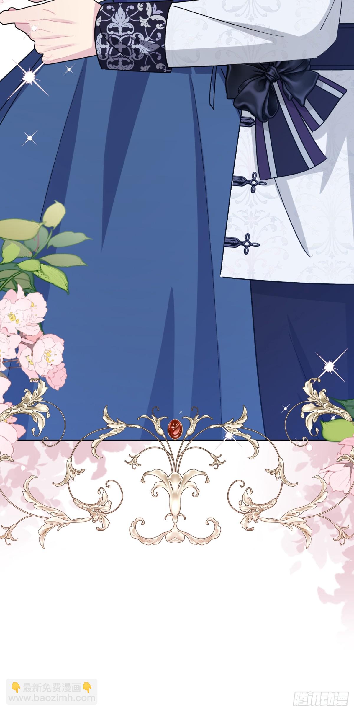 20 心动(1/2)-第23话