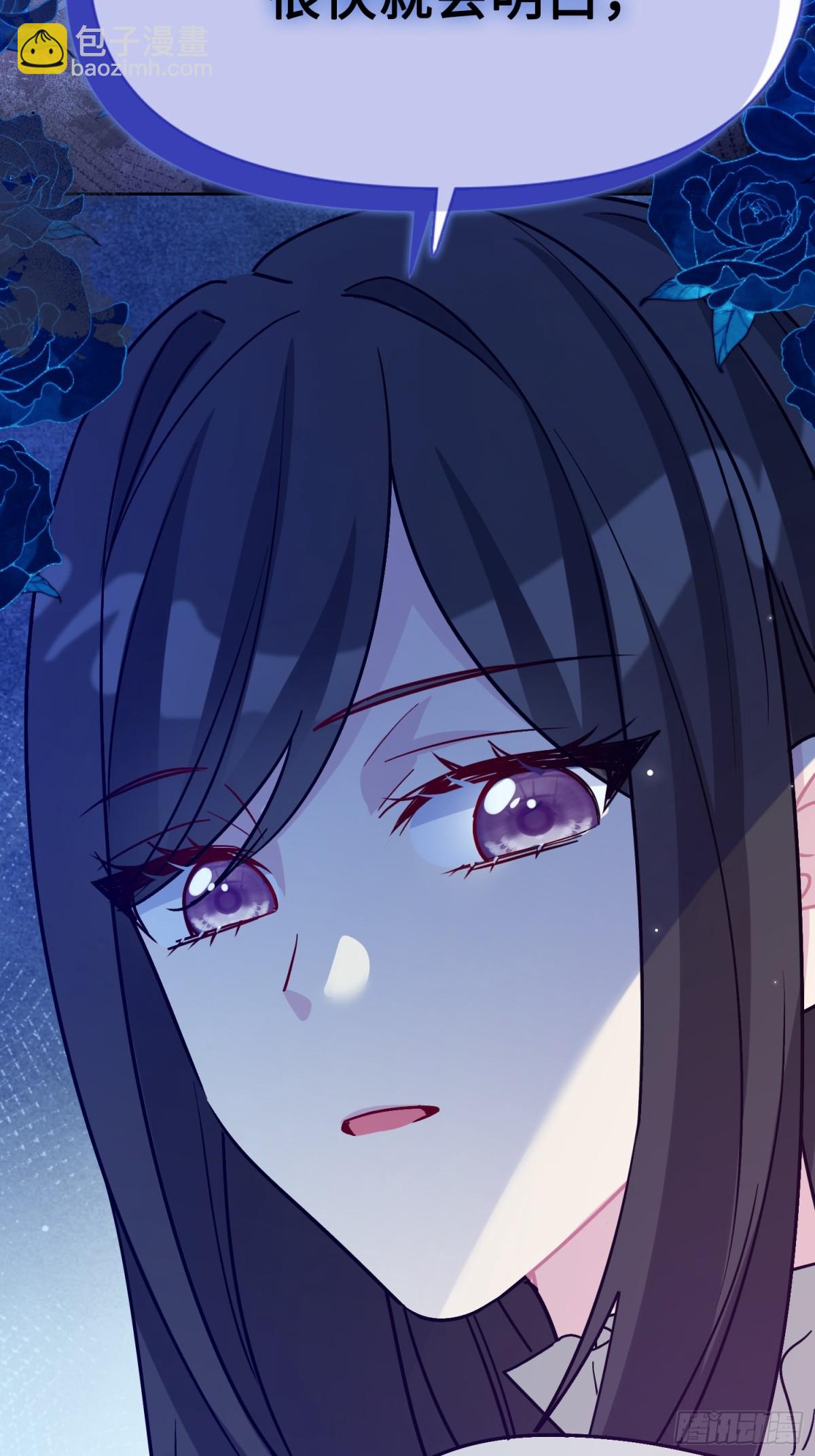 22 察觉(1/3)-第25话