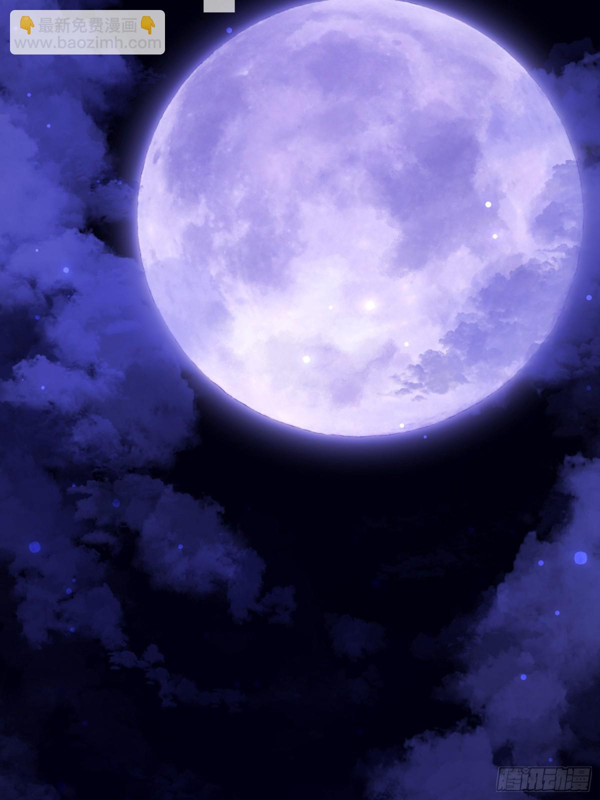 22 察觉(1/3)-第25话