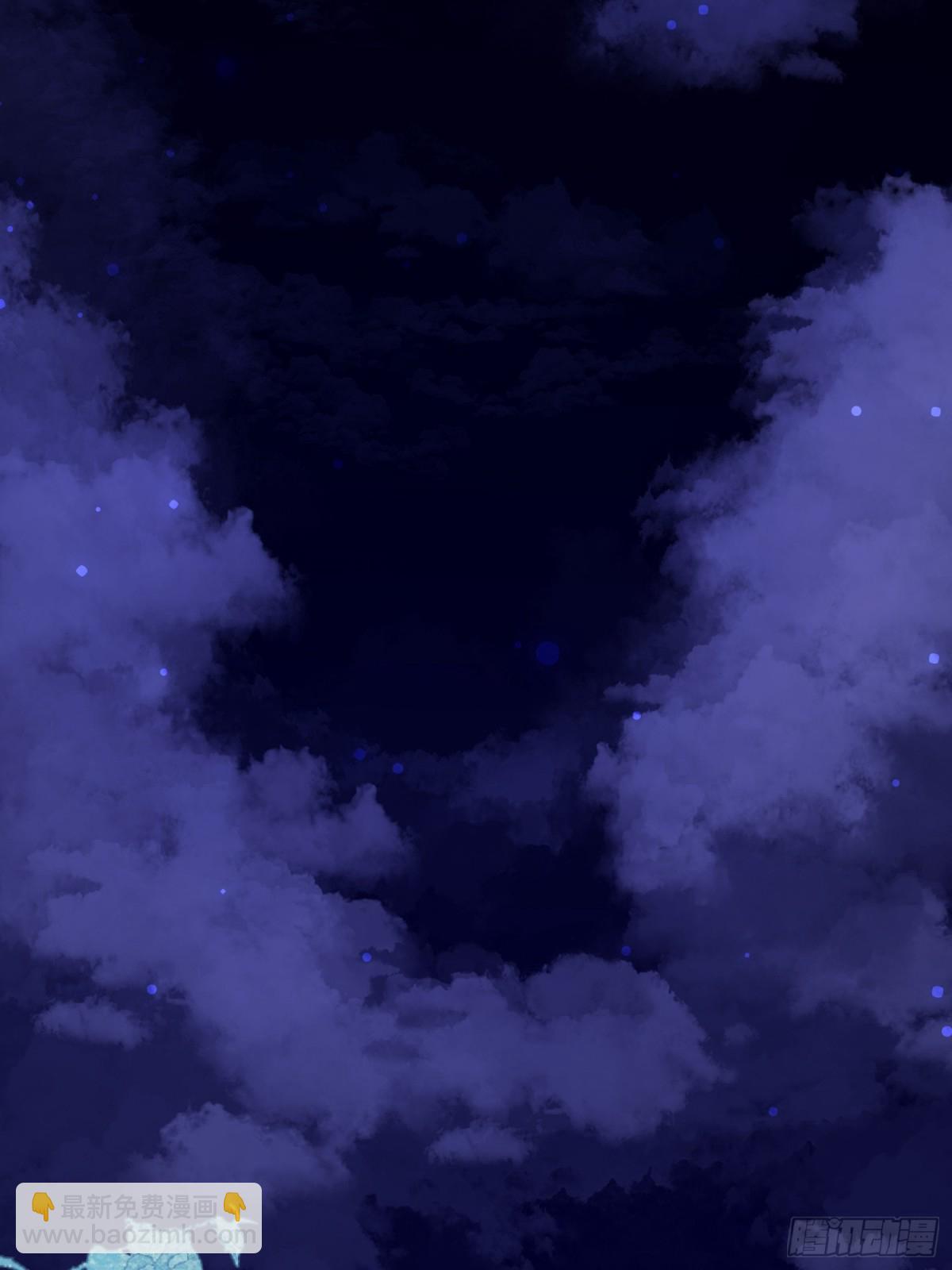 22 察觉(1/3)-第25话