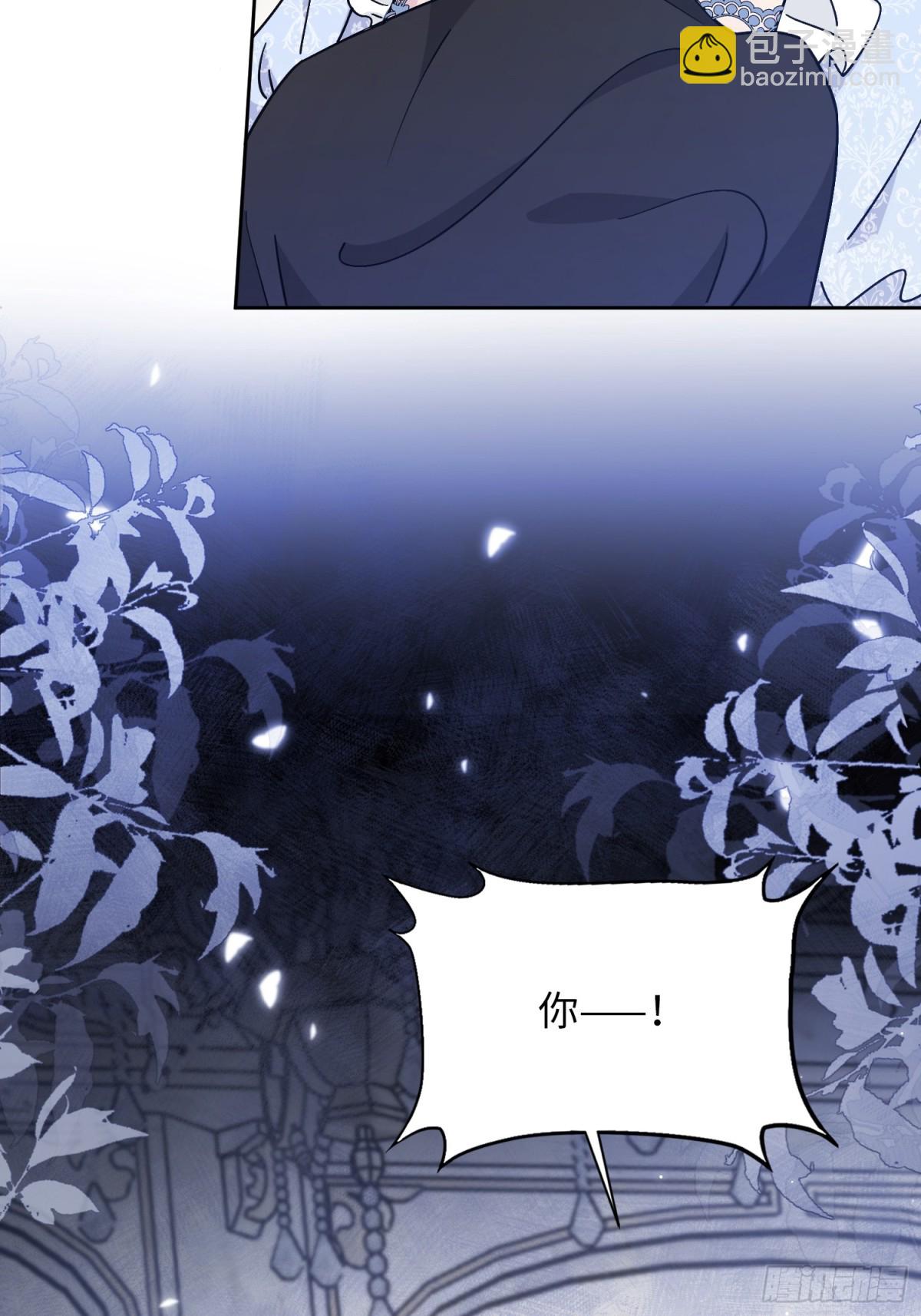 22 察觉(1/3)-第25话