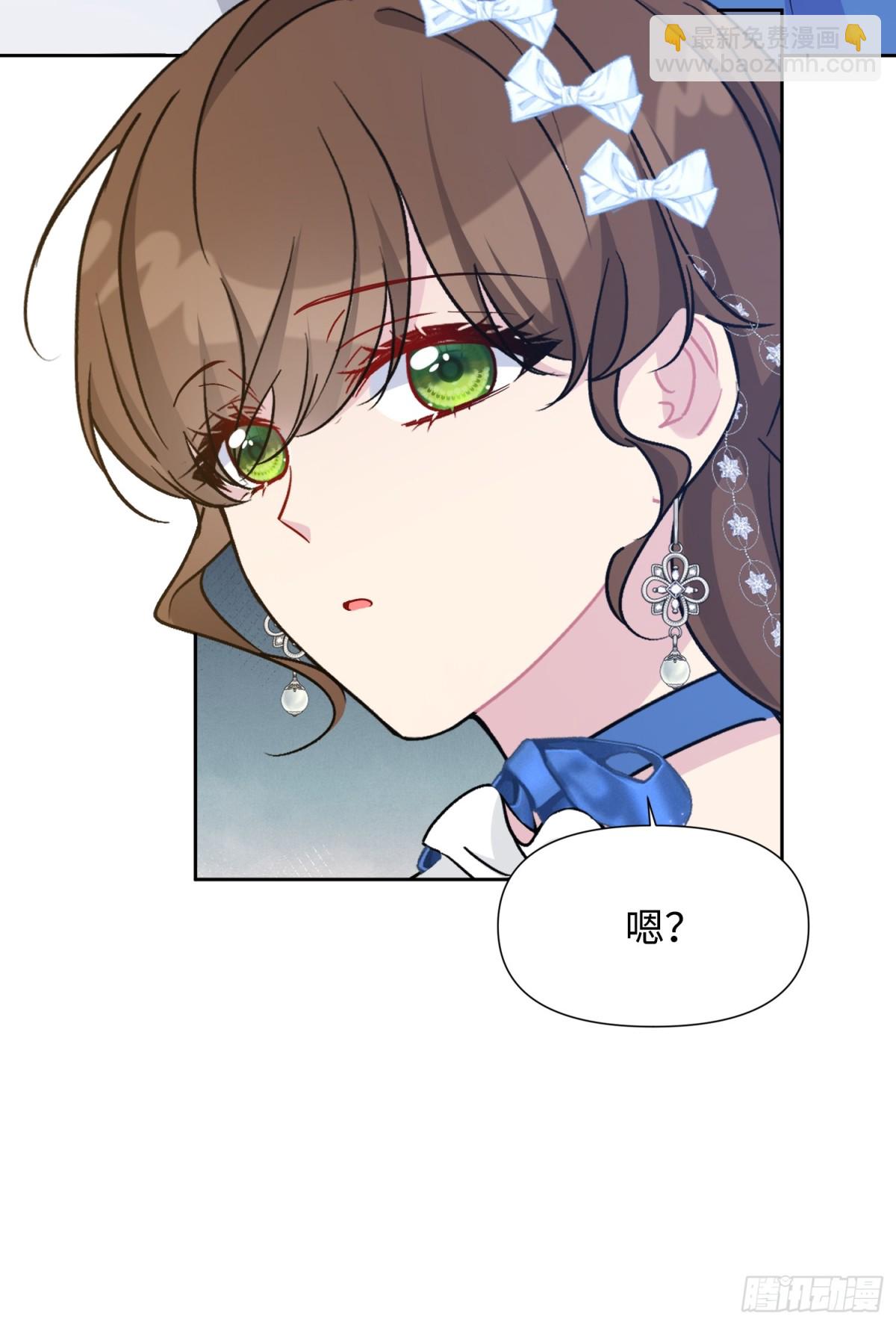 24 朵莉与侍女们(1/2)-第27话