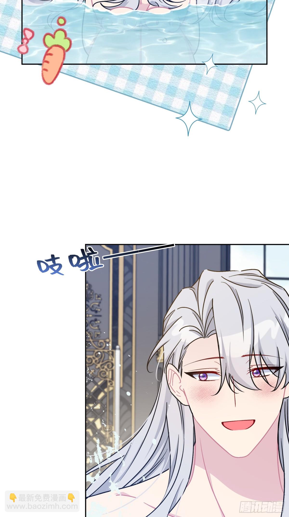 24 朵莉与侍女们(1/2)-第27话