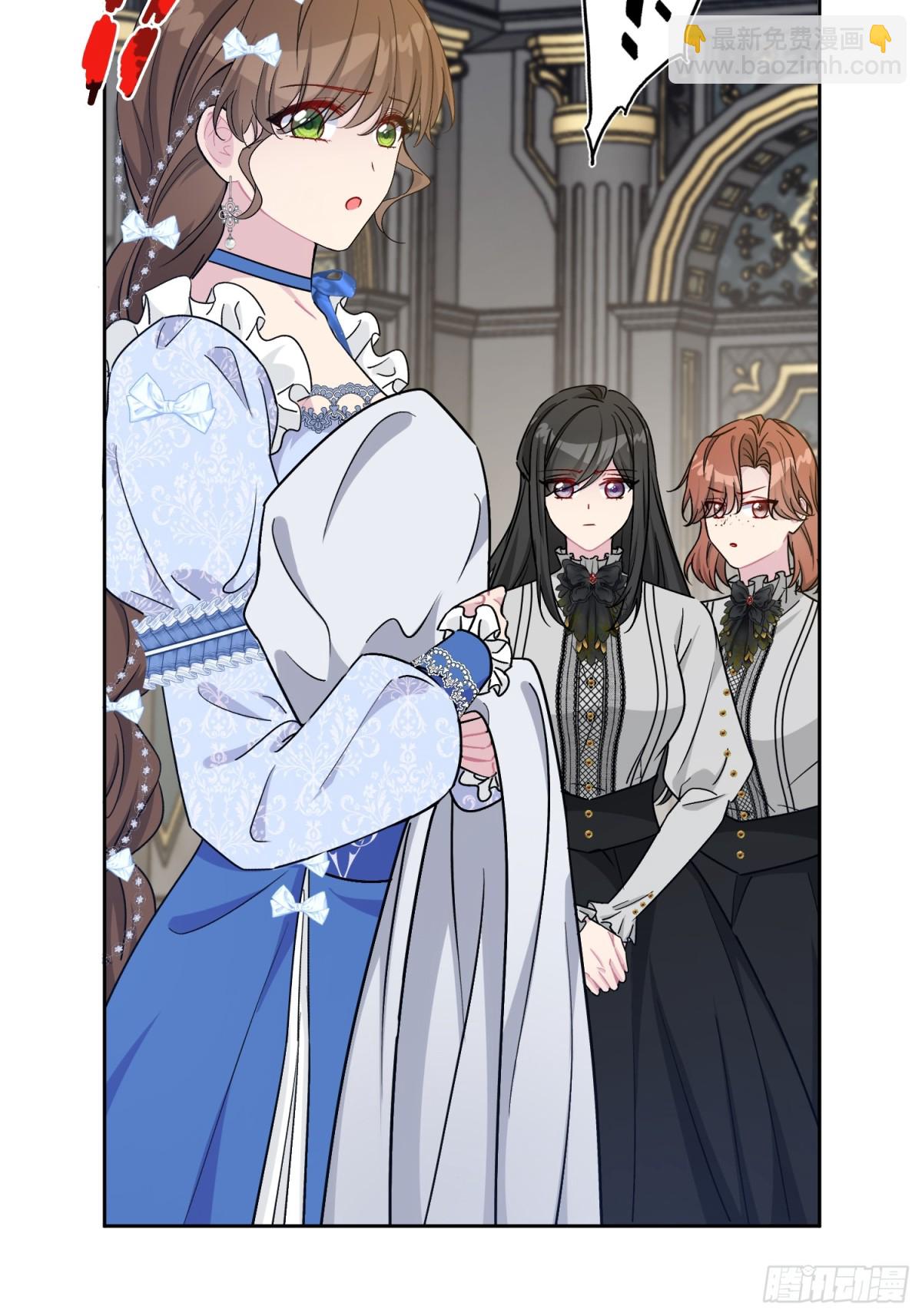 24 朵莉与侍女们(1/2)-第27话