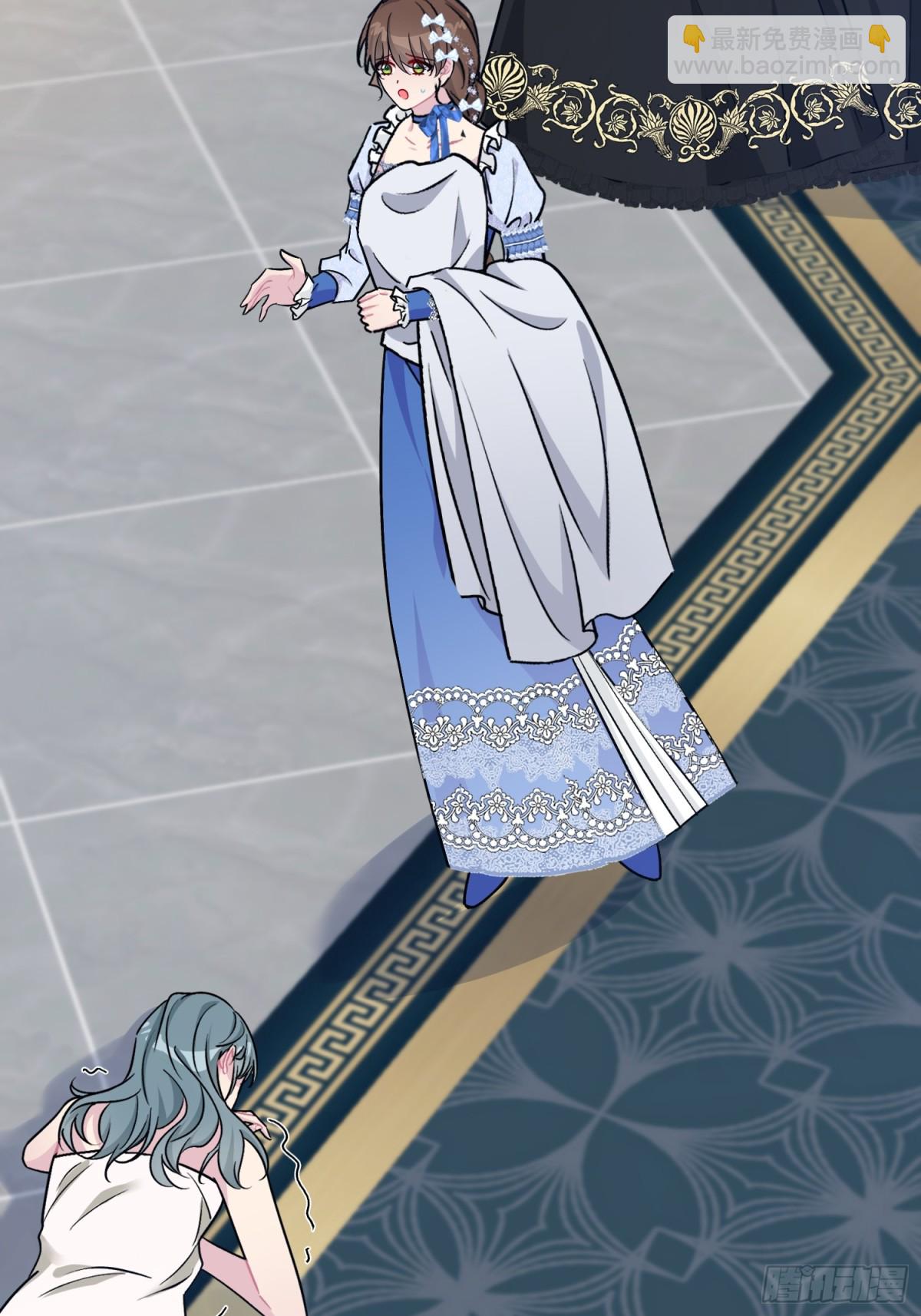 24 朵莉与侍女们(1/2)-第27话