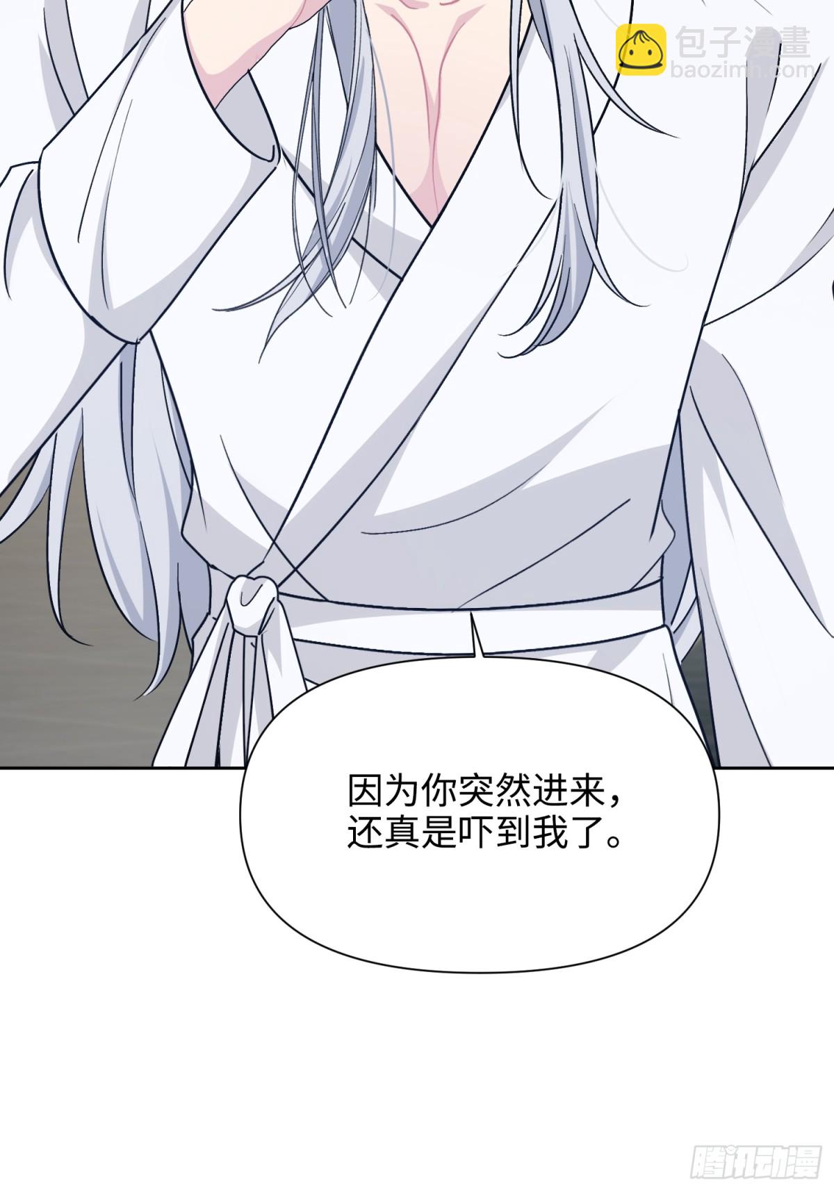 24 朵莉与侍女们(1/2)-第27话