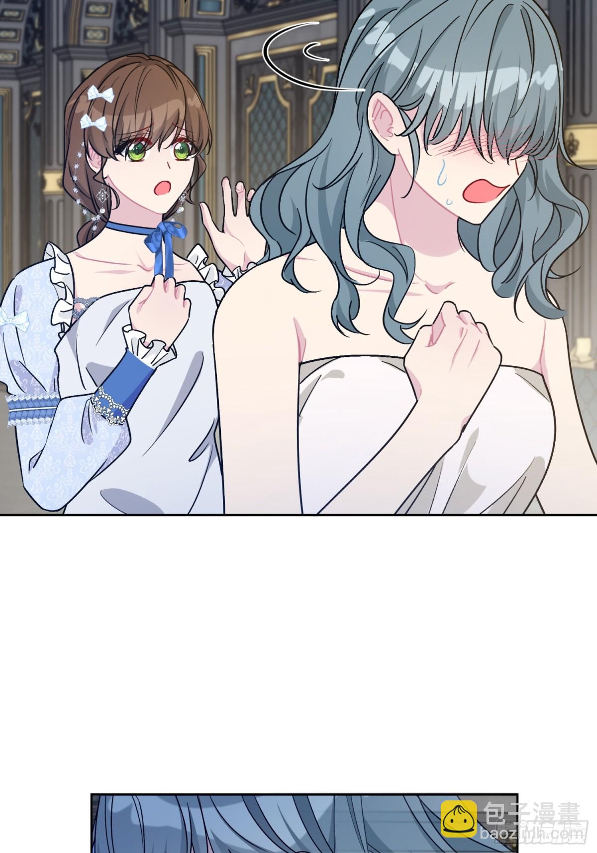 24 朵莉与侍女们(1/2)-第27话