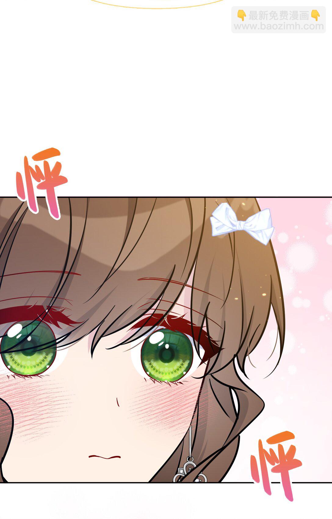 026 共进晚餐（1）(1/2)-第29话