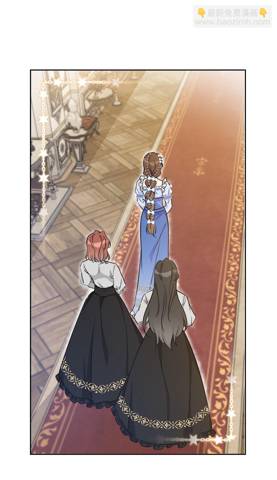 026 共进晚餐（1）(1/2)-第29话