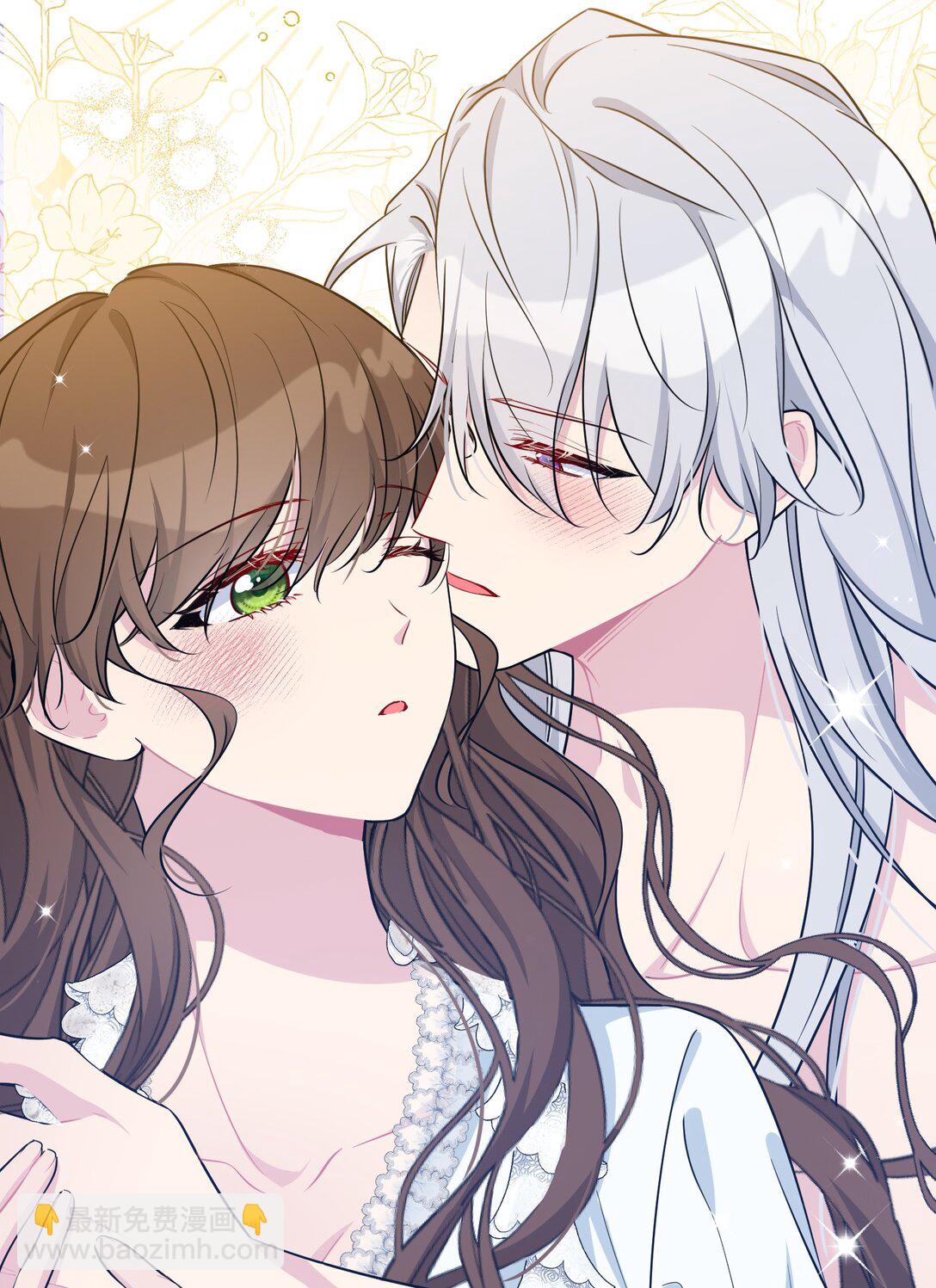 026 共进晚餐（1）(1/2)-第29话